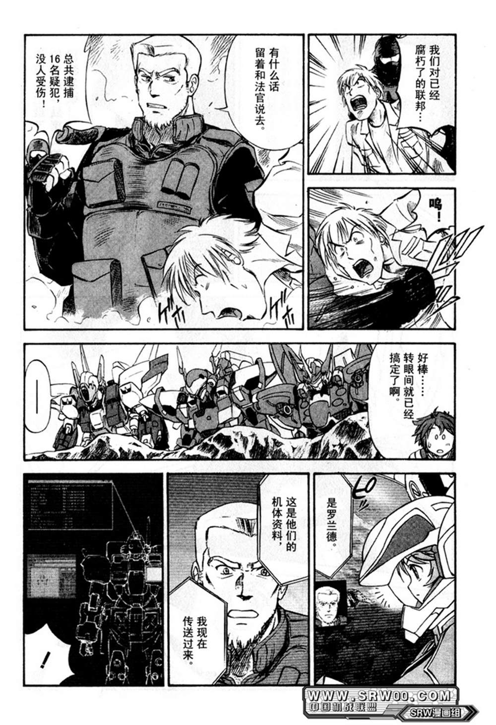 第83页