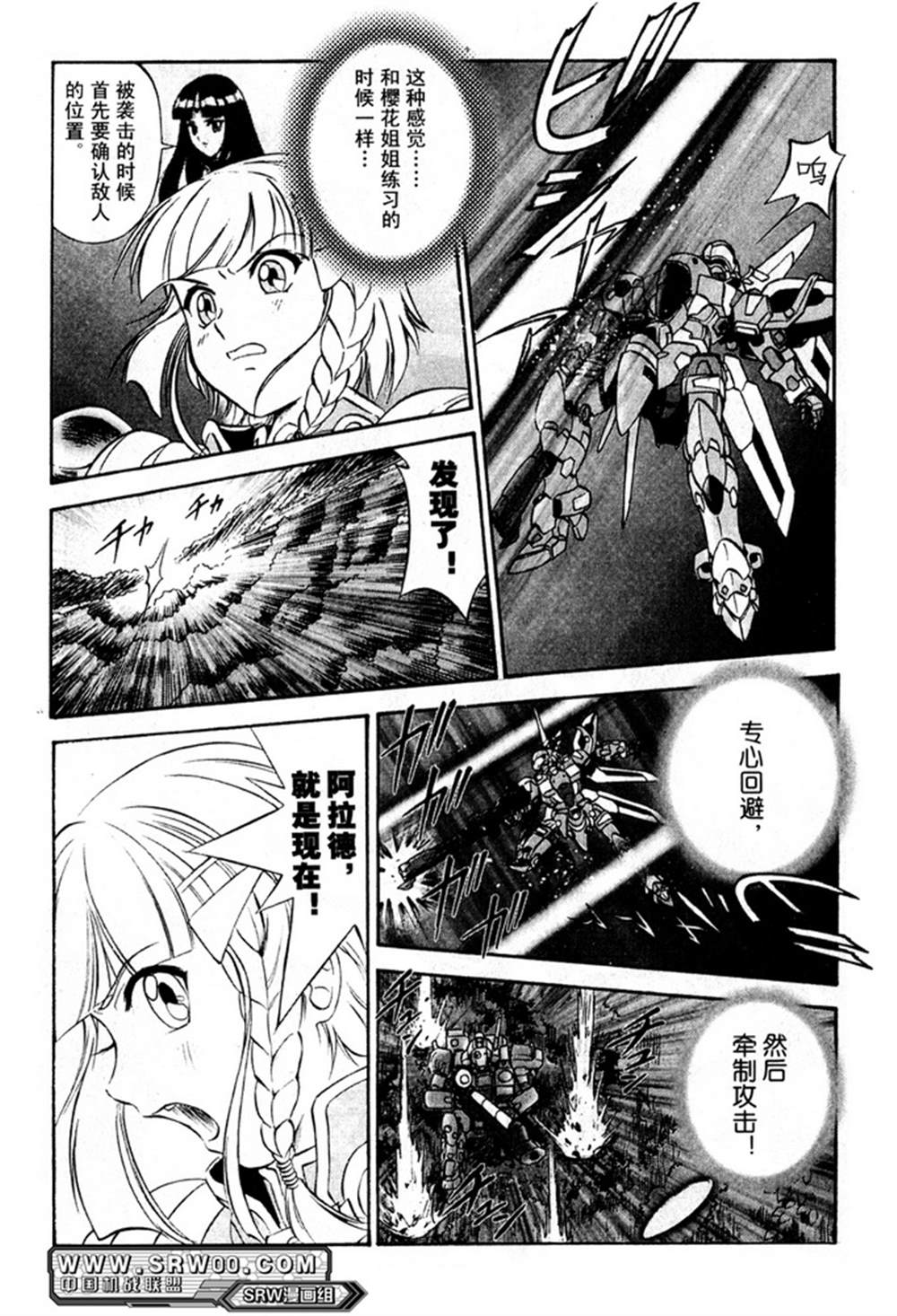第91页