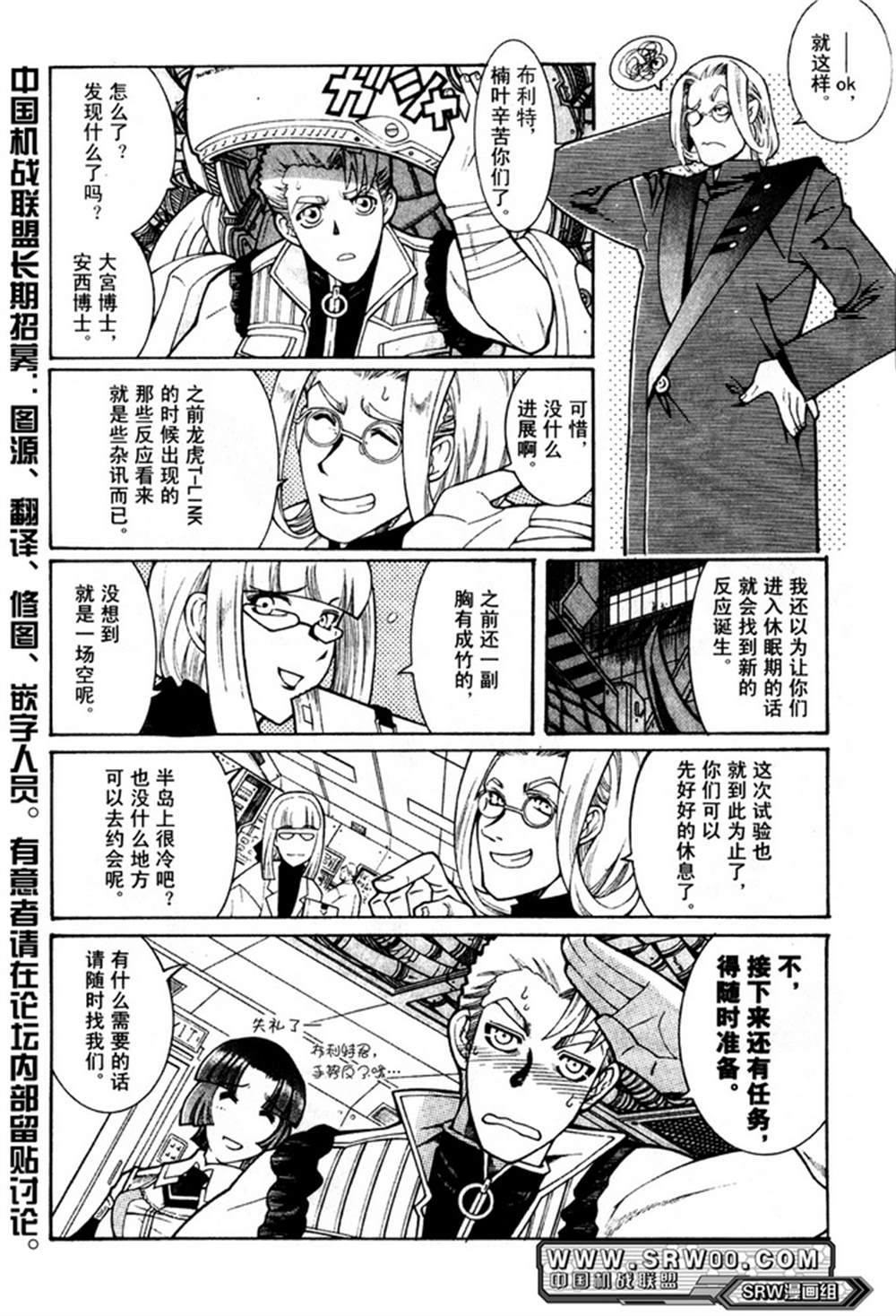 第98页