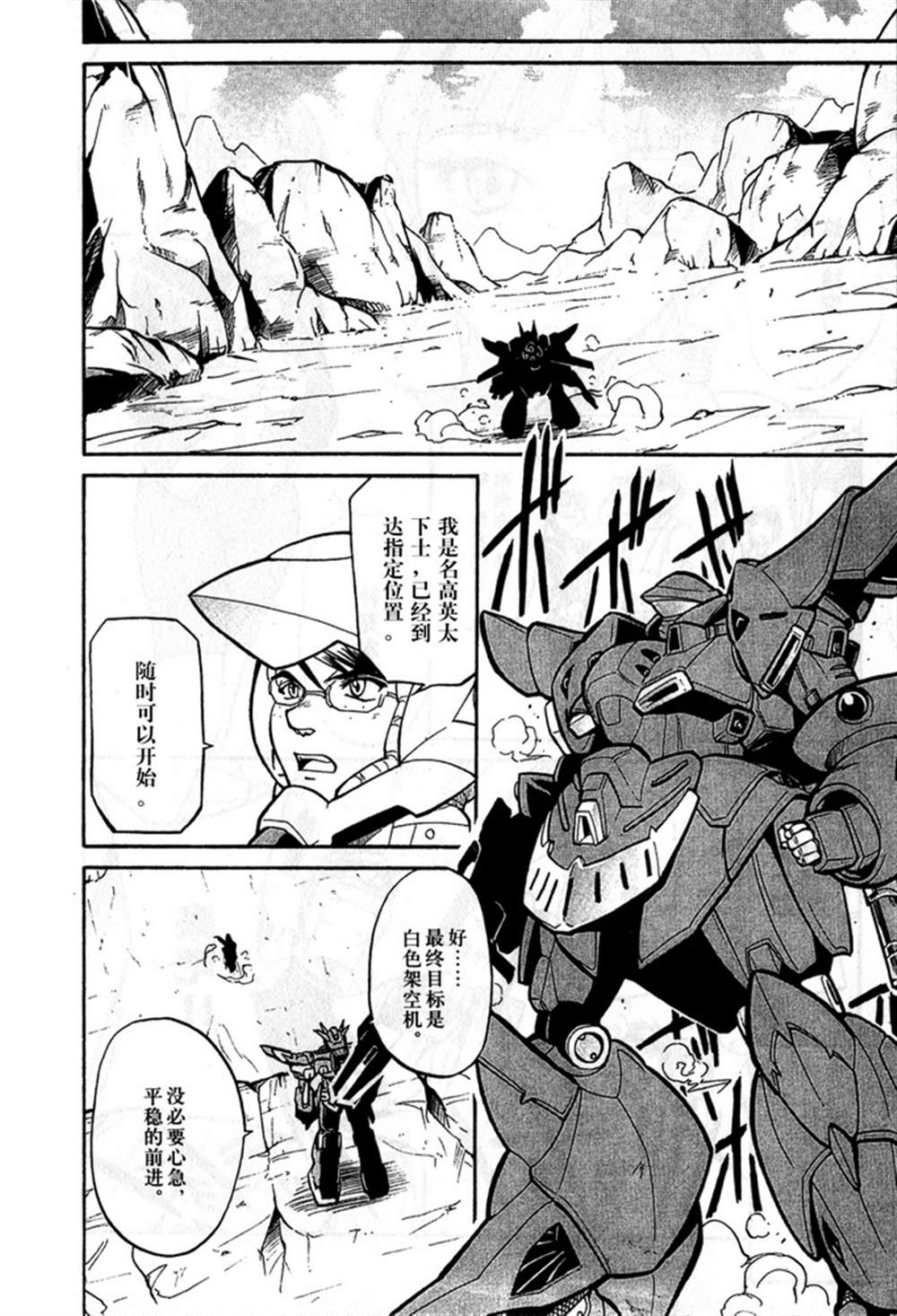 第105页