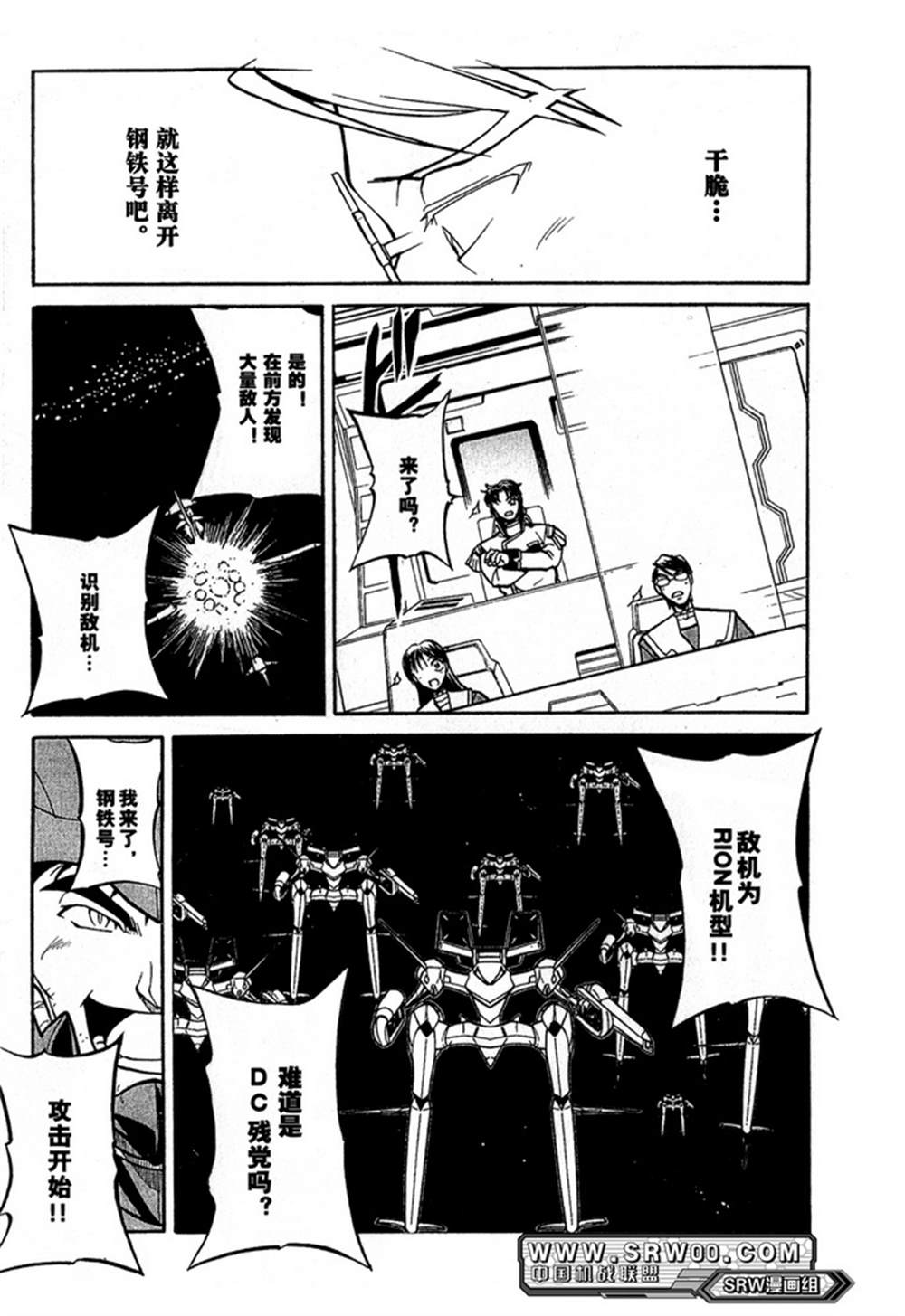 第114页