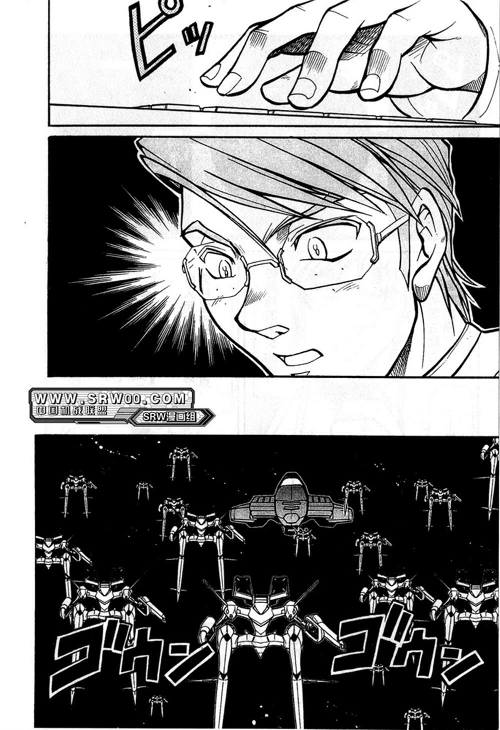 第117页