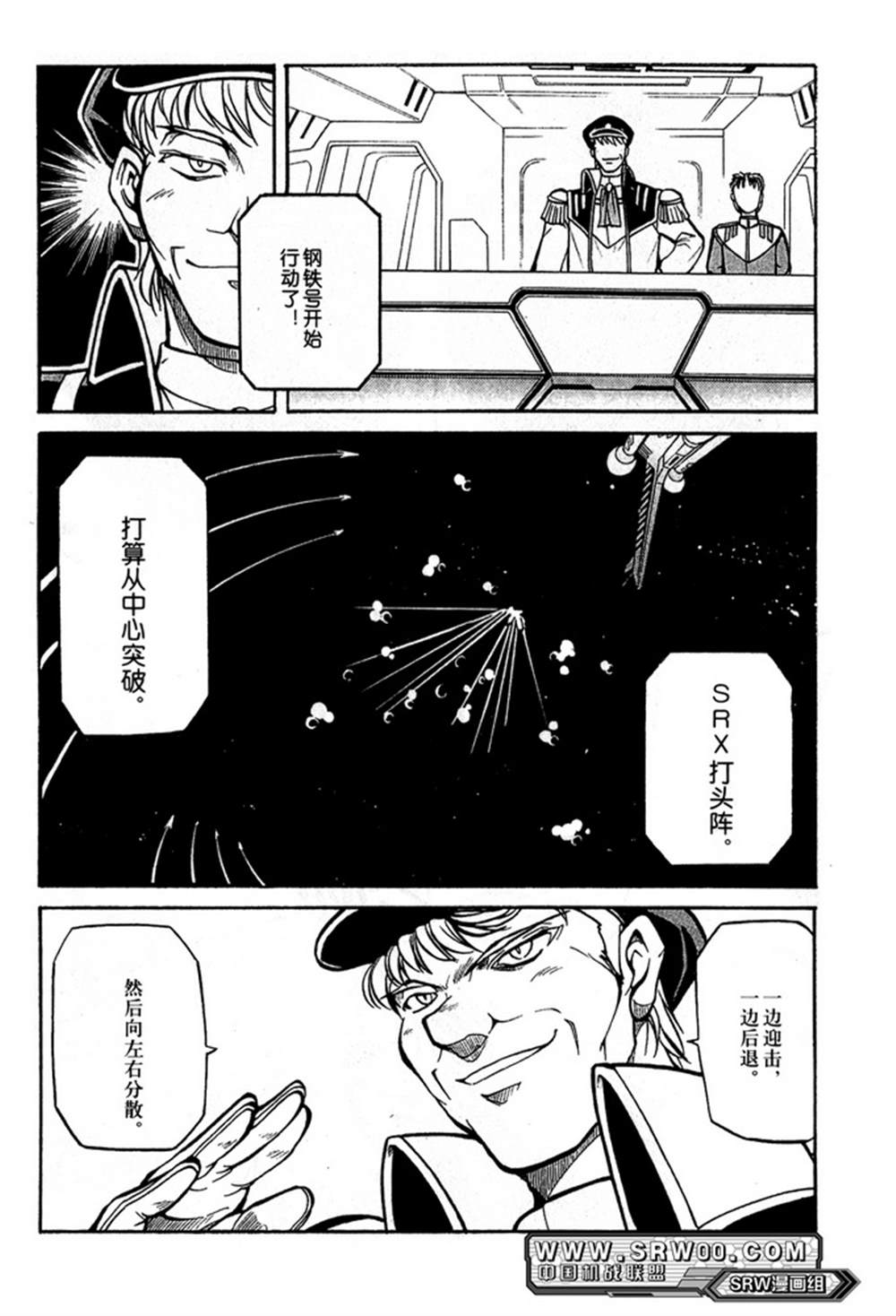 第118页