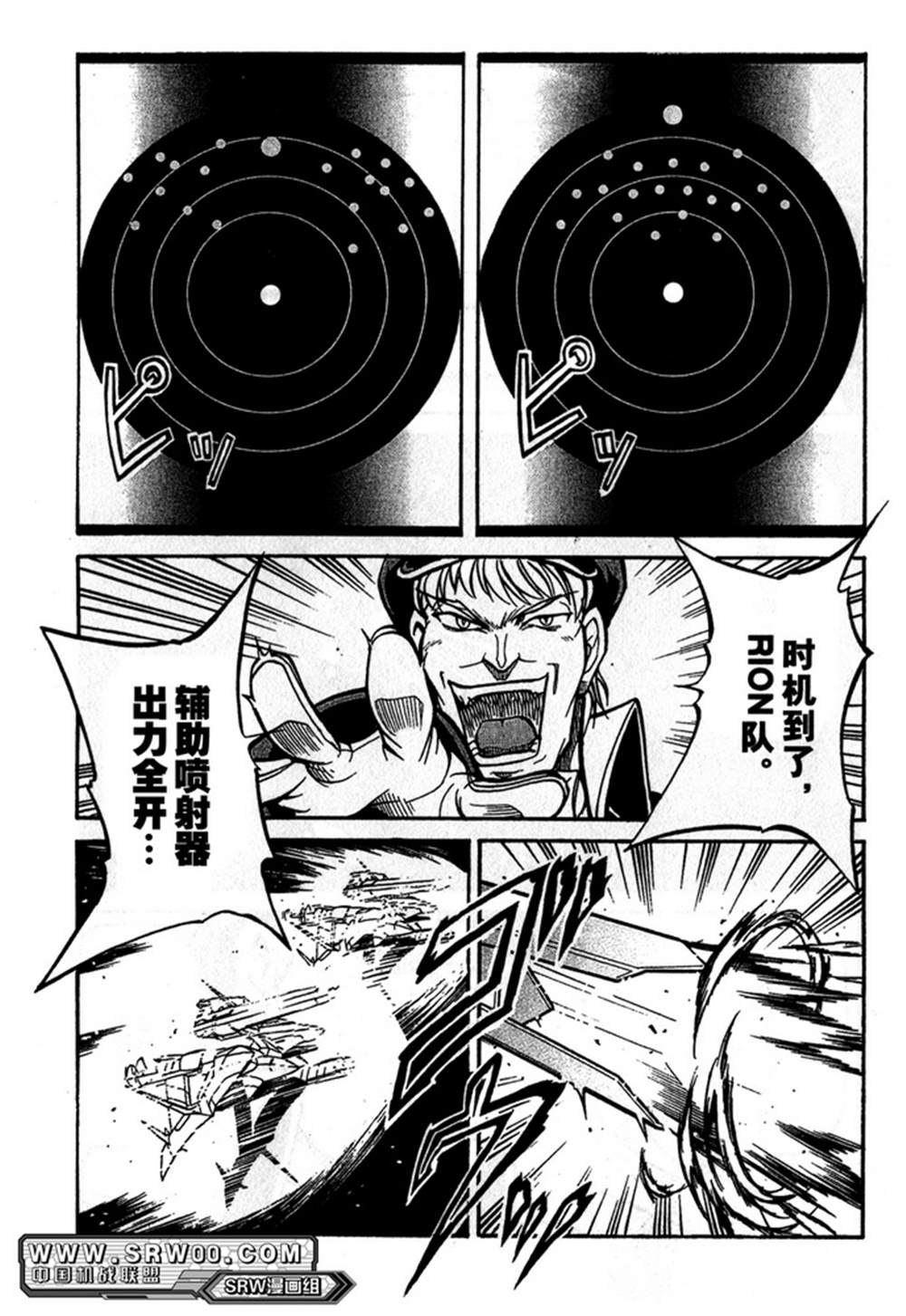 第119页