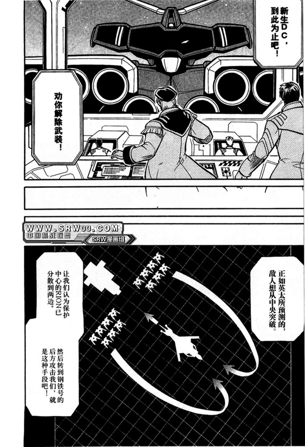 第123页