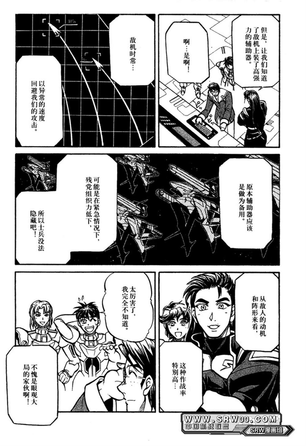 第124页