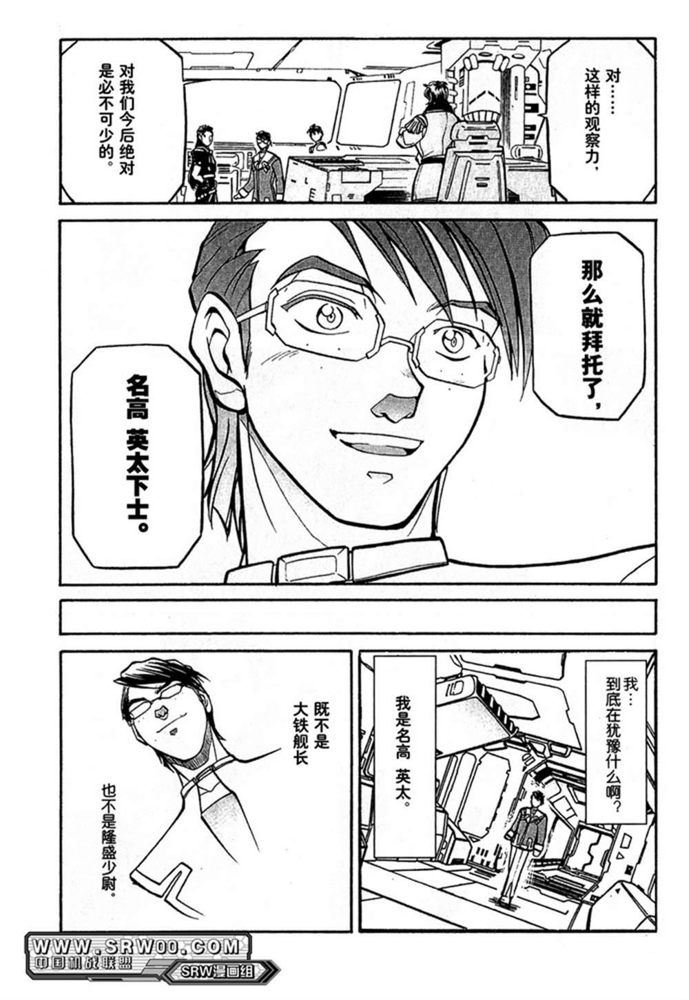 第125页