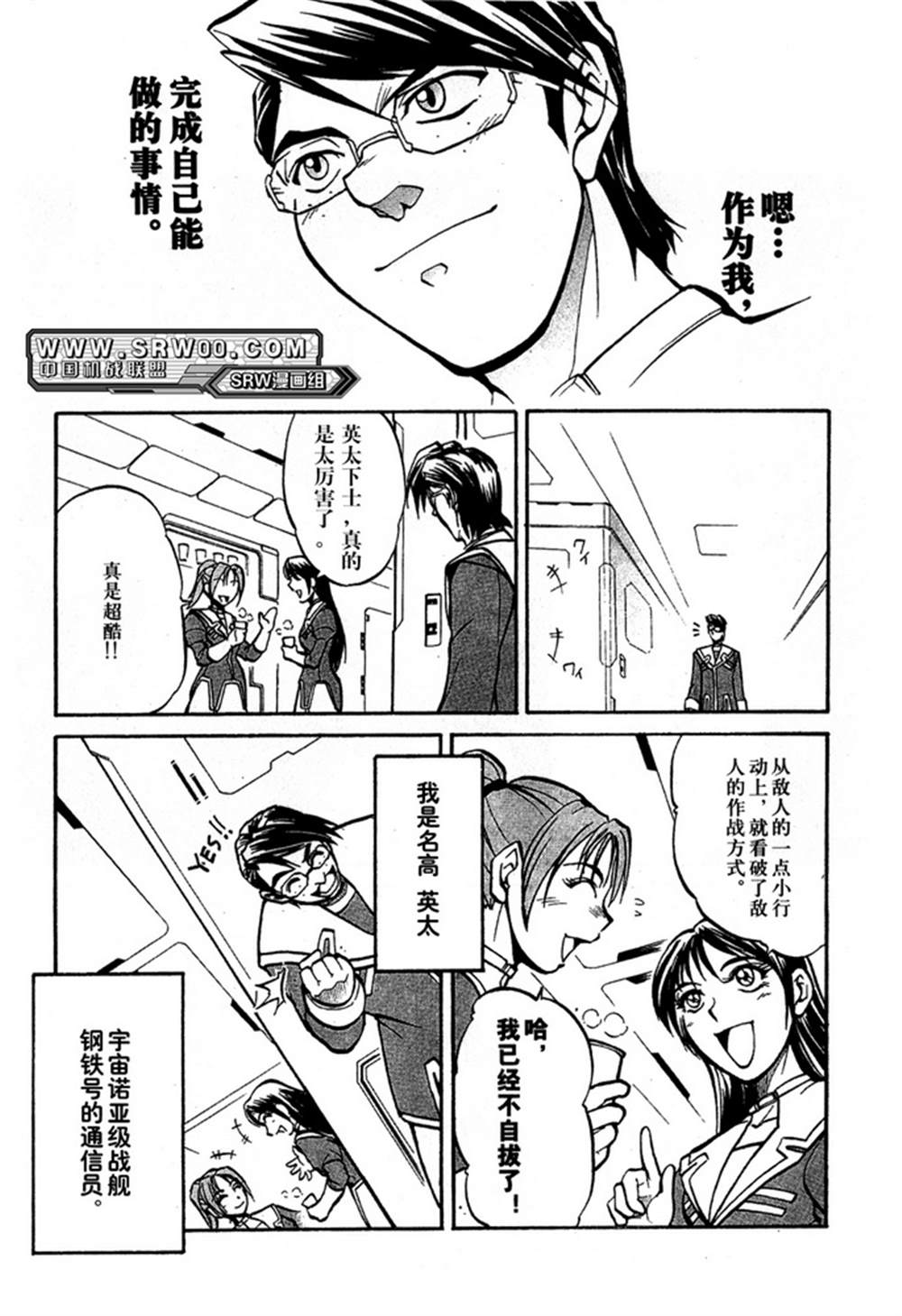第126页