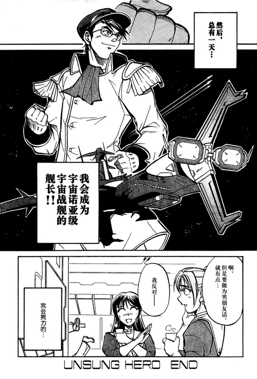 第127页