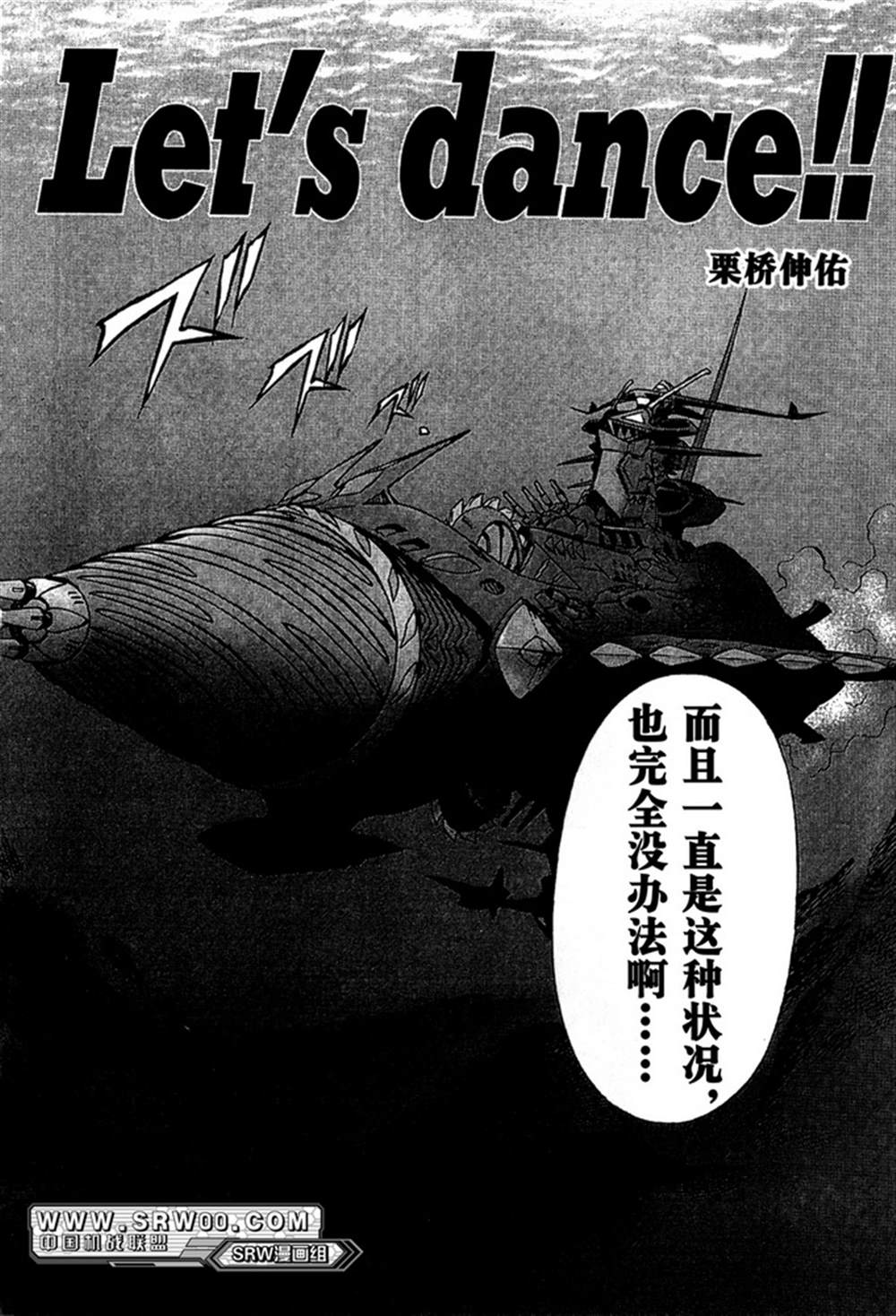 第129页