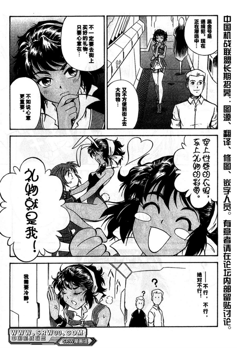 第130页
