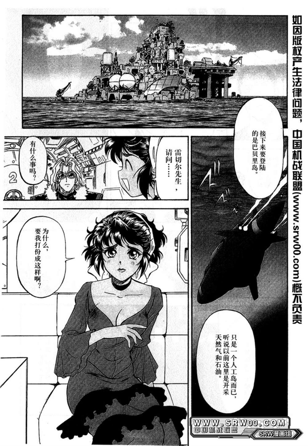 第132页