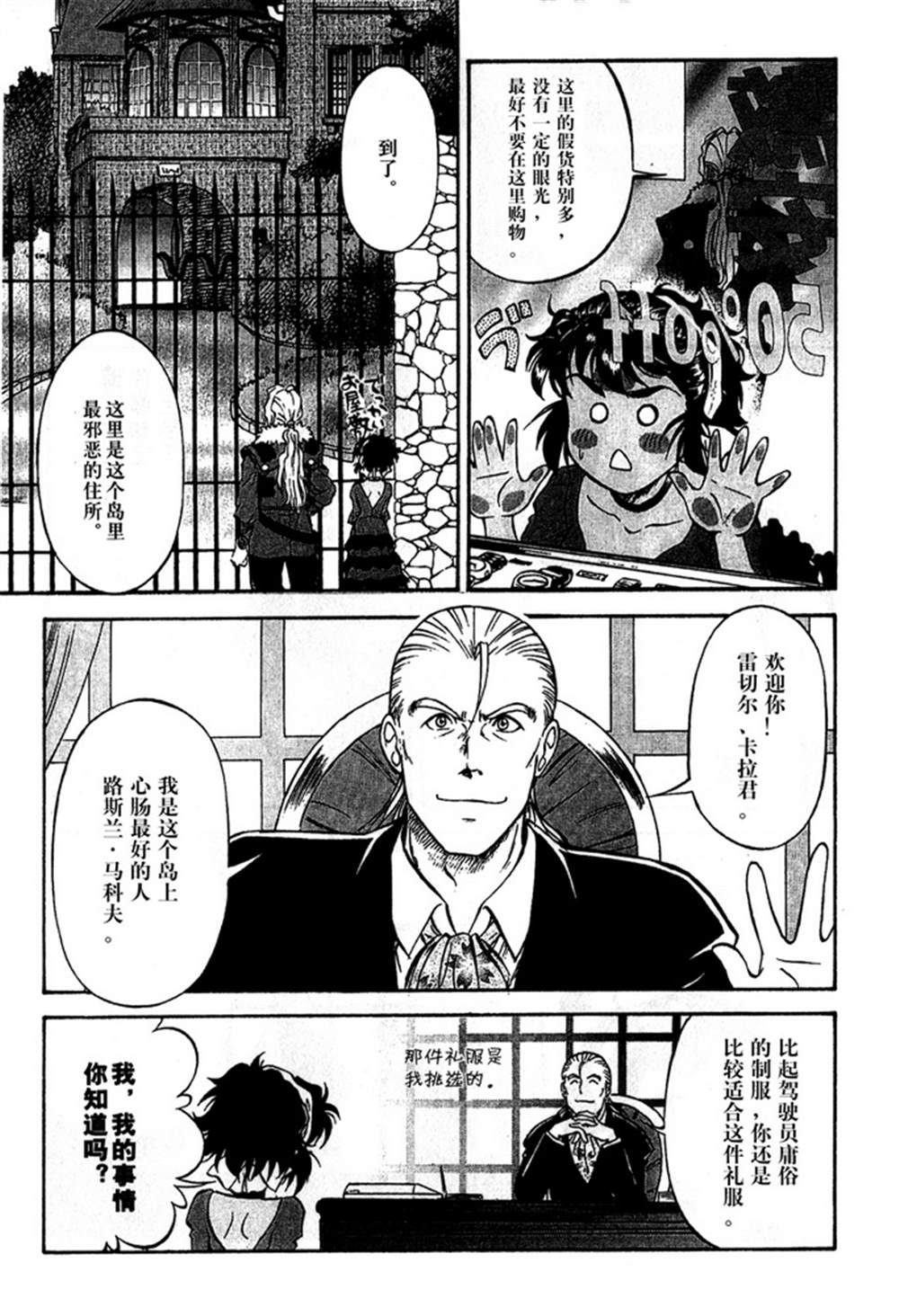 第134页
