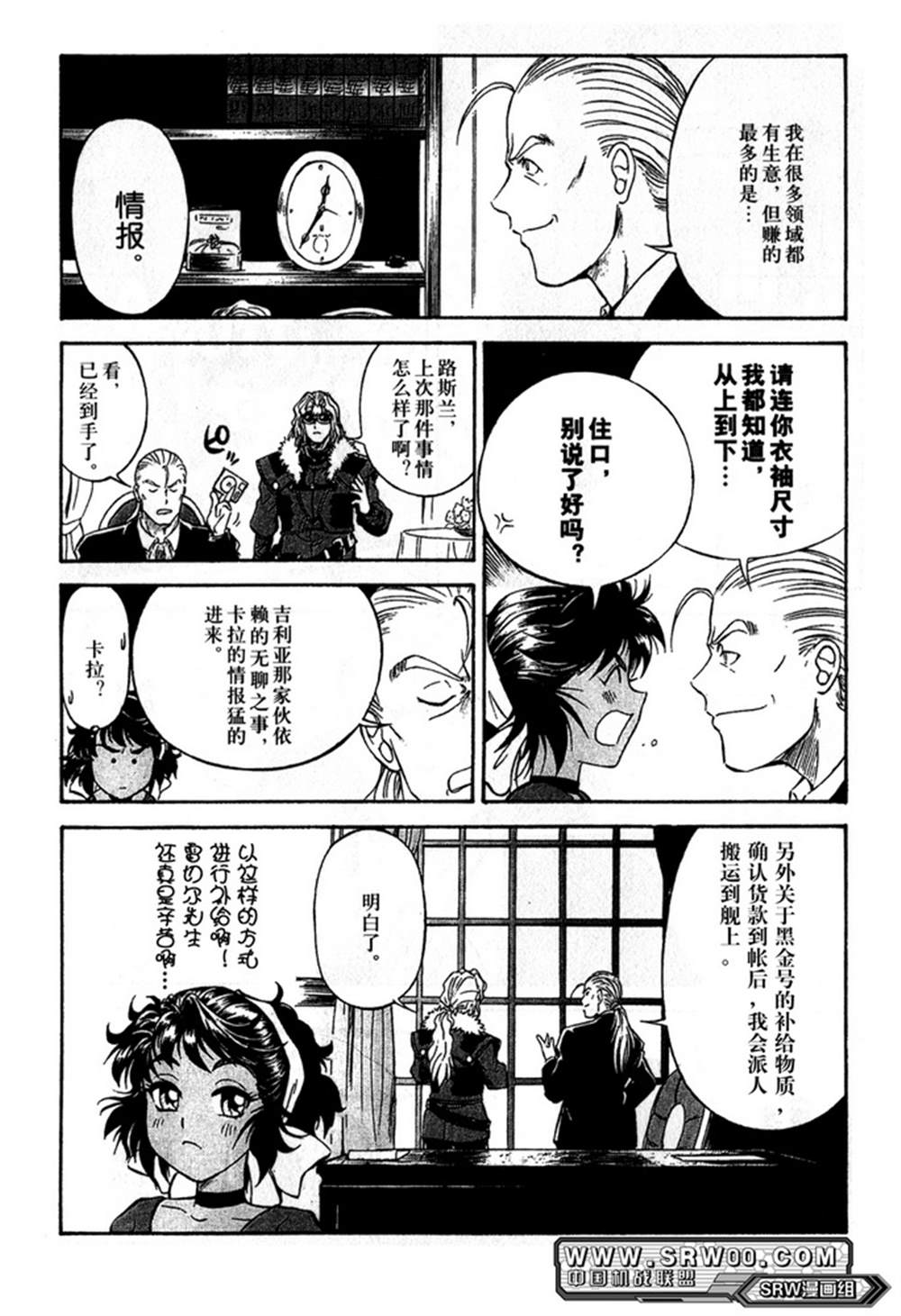 第135页