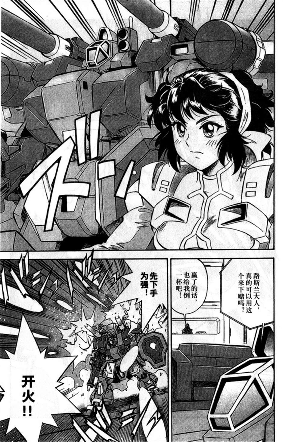 第140页