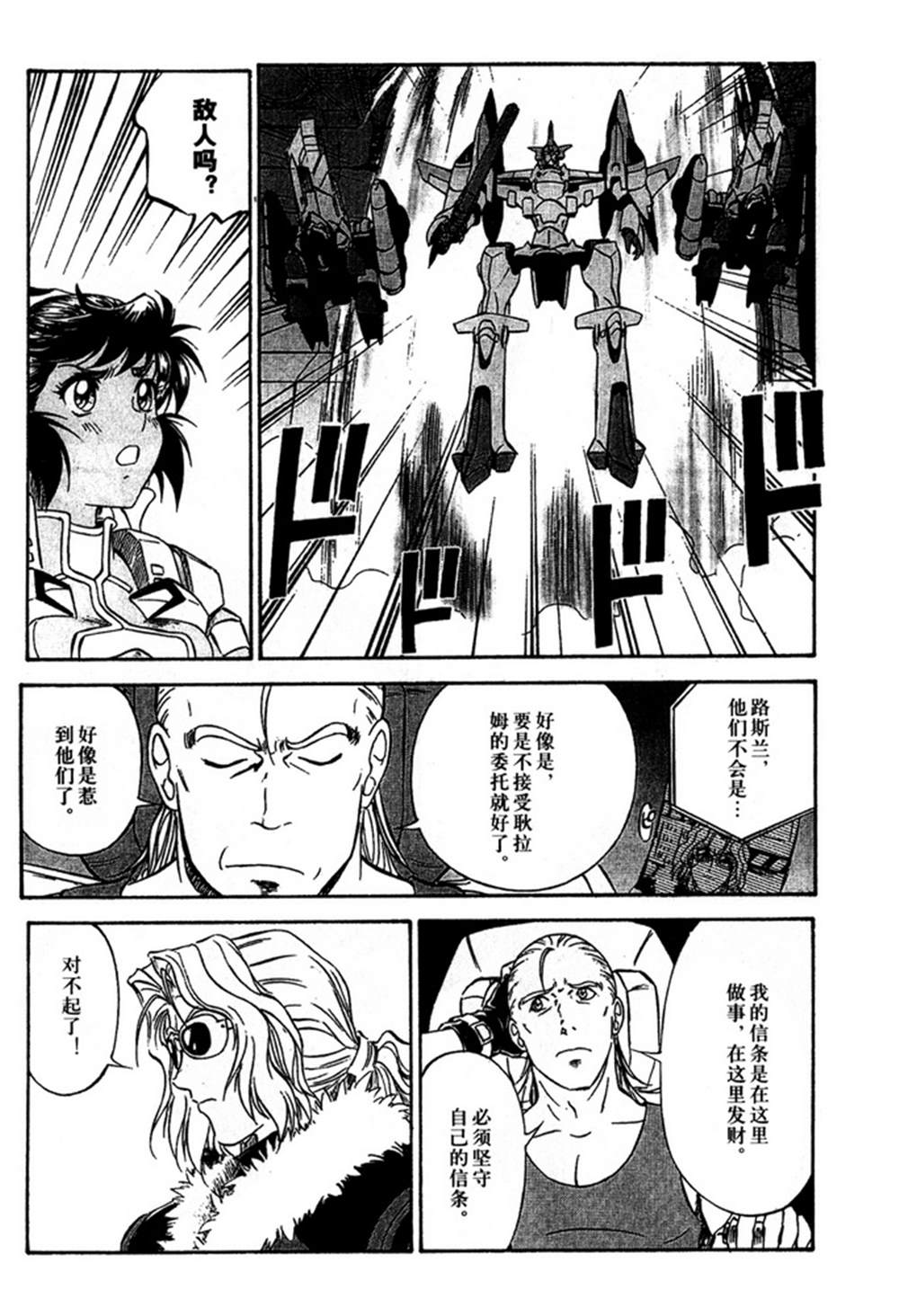 第152页