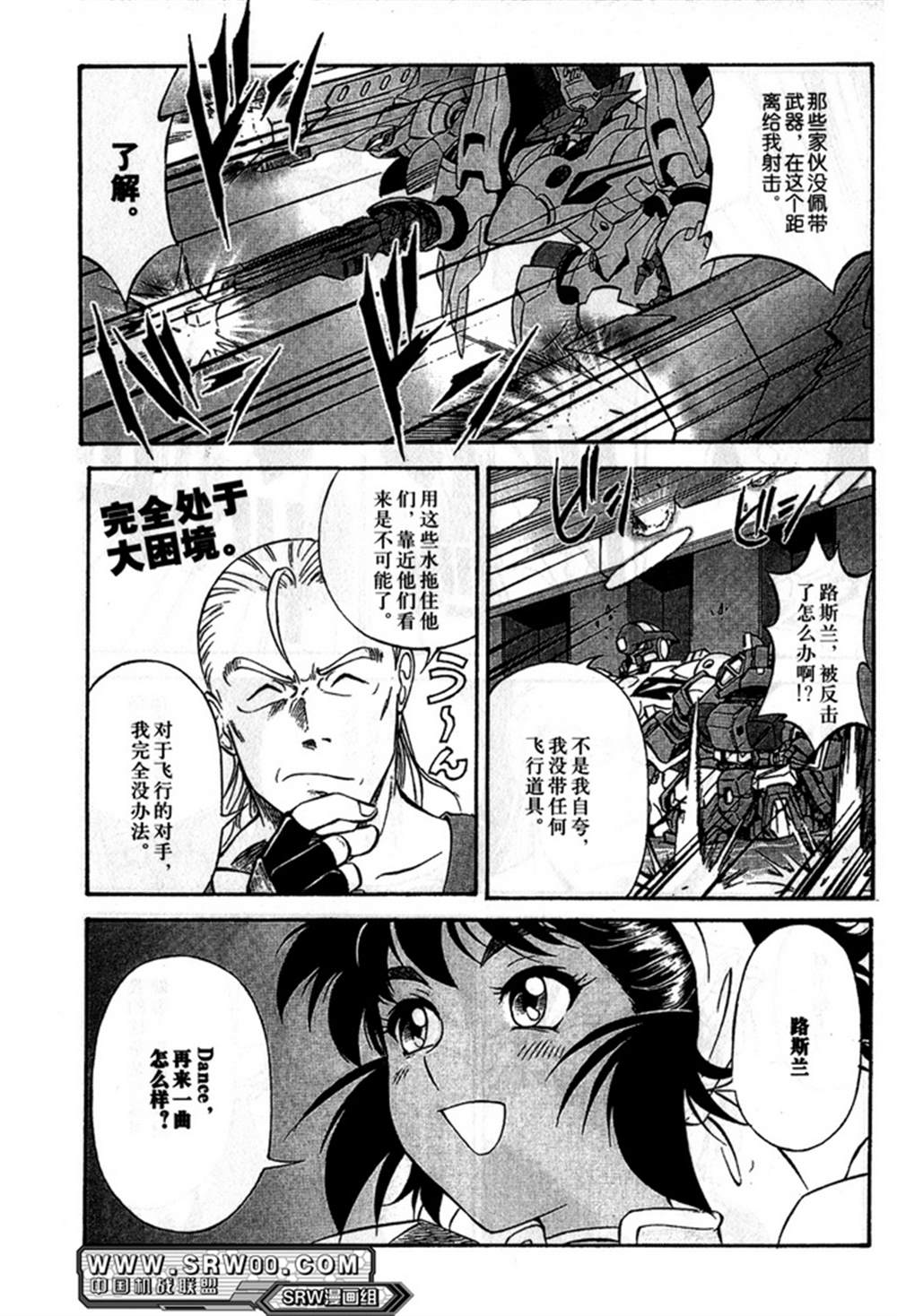 第153页