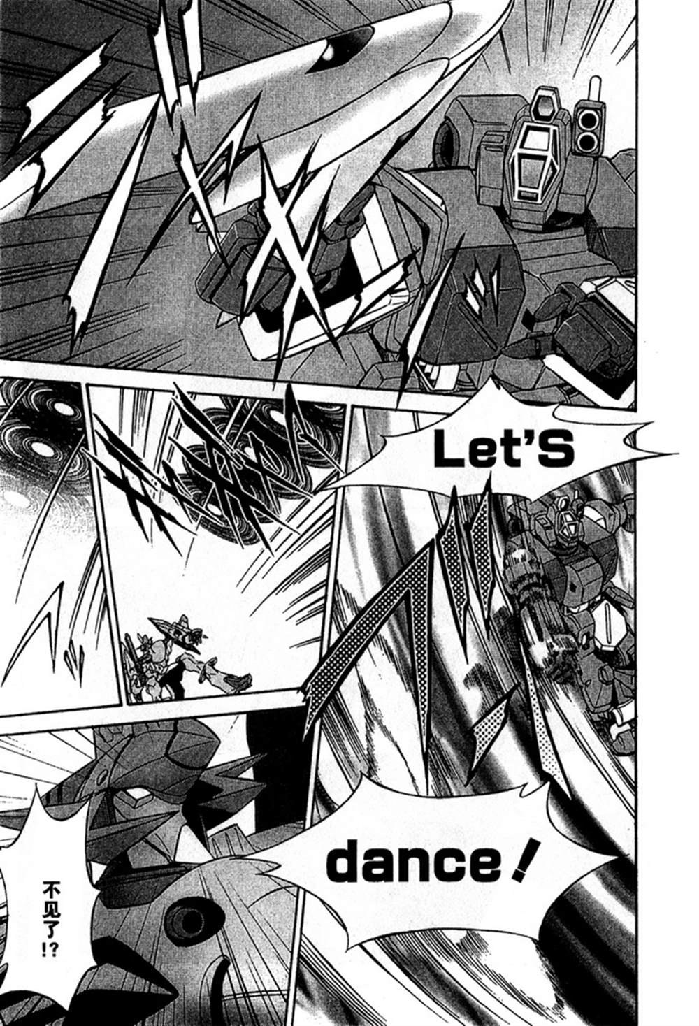 第154页
