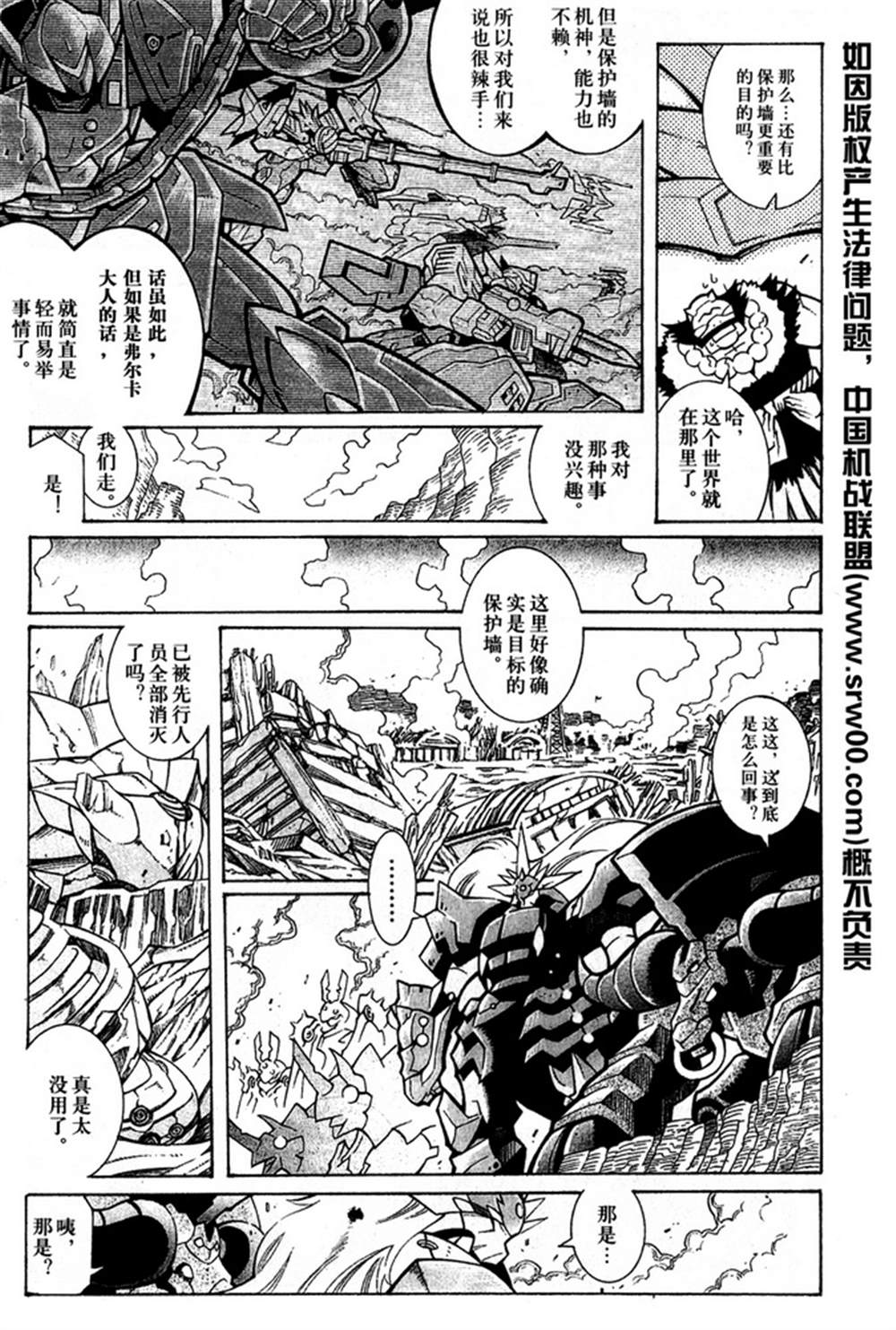 第164页