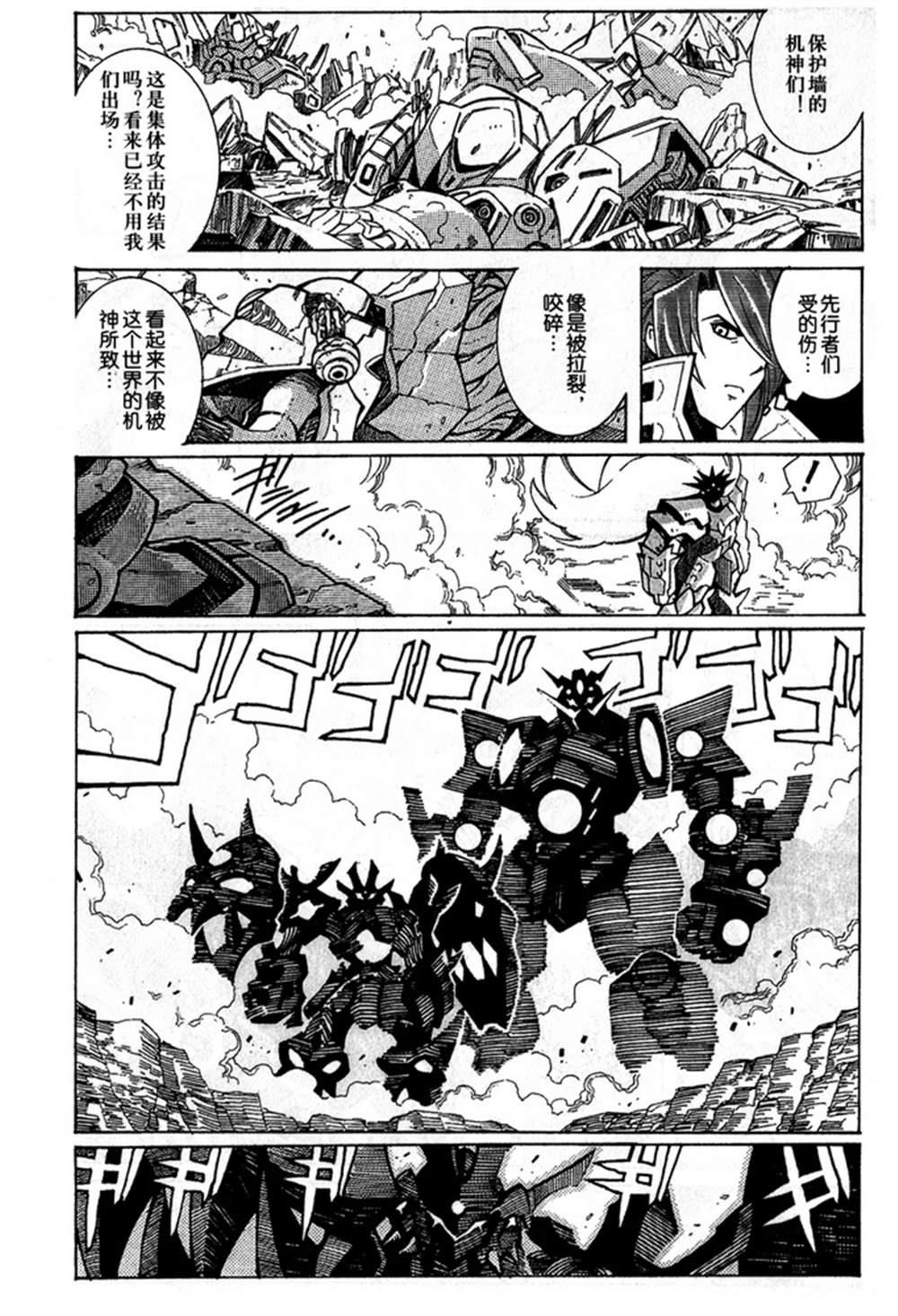 第165页