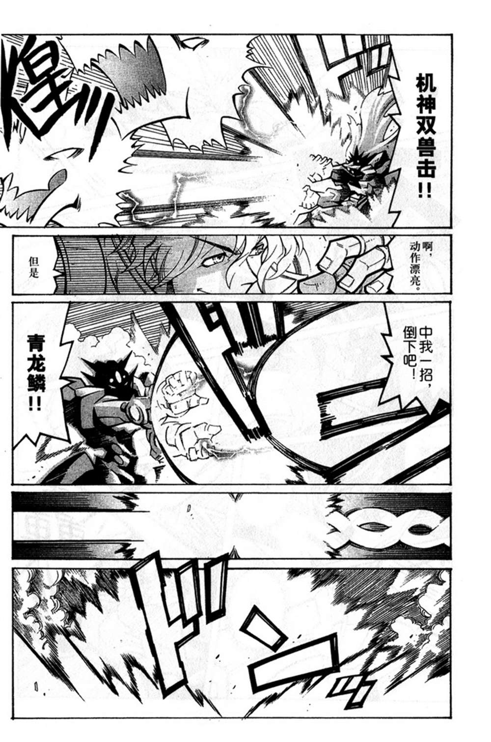 第168页