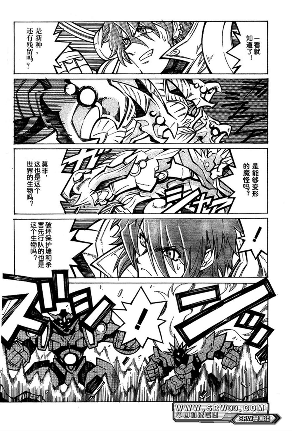 第174页