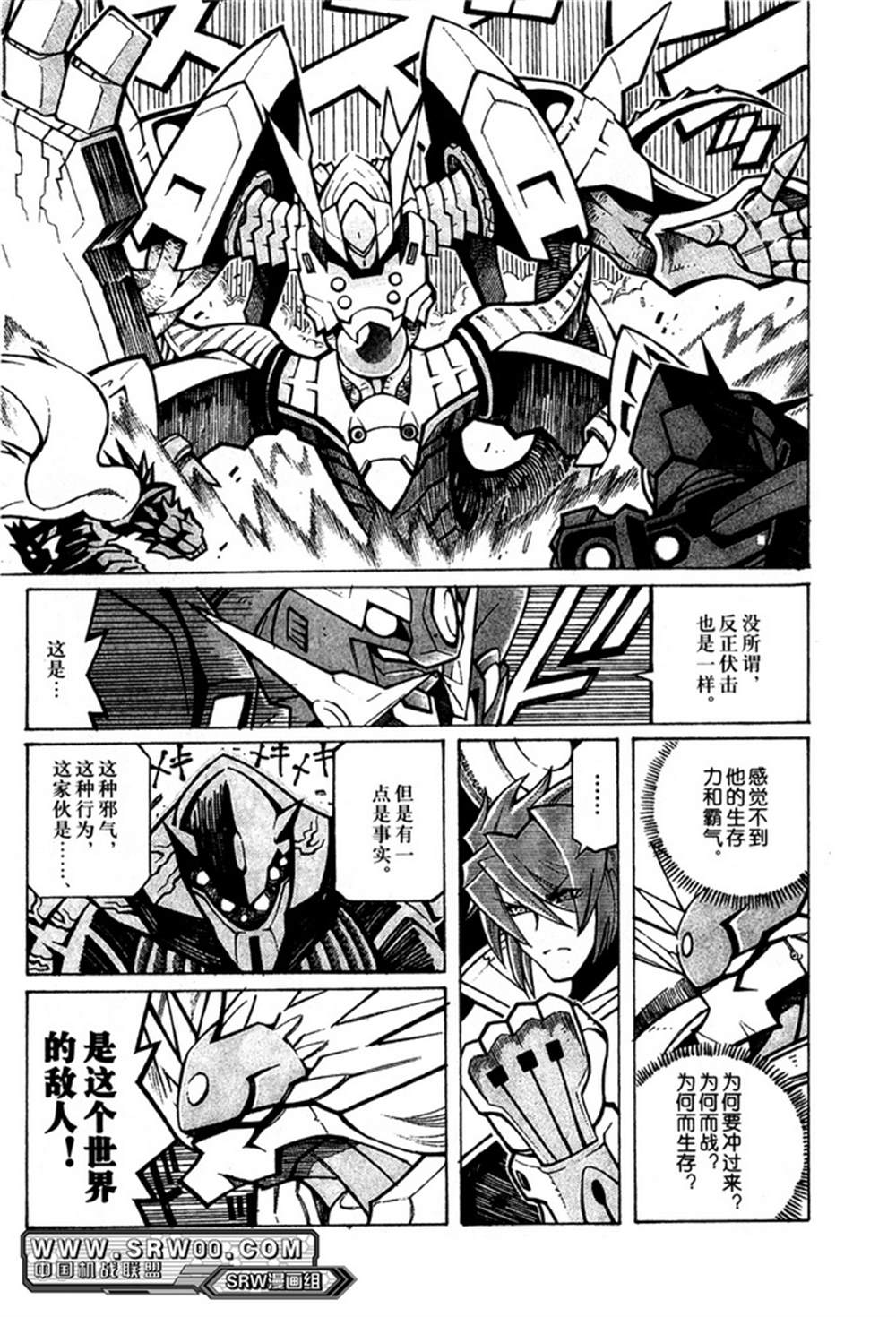 第176页