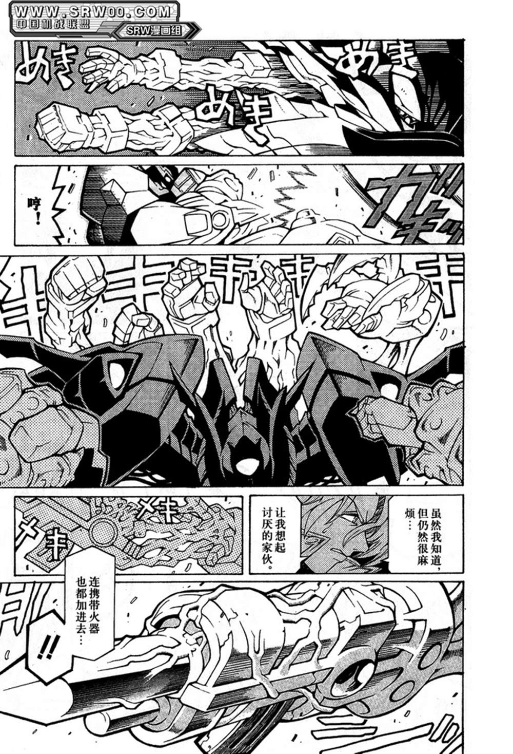 第178页