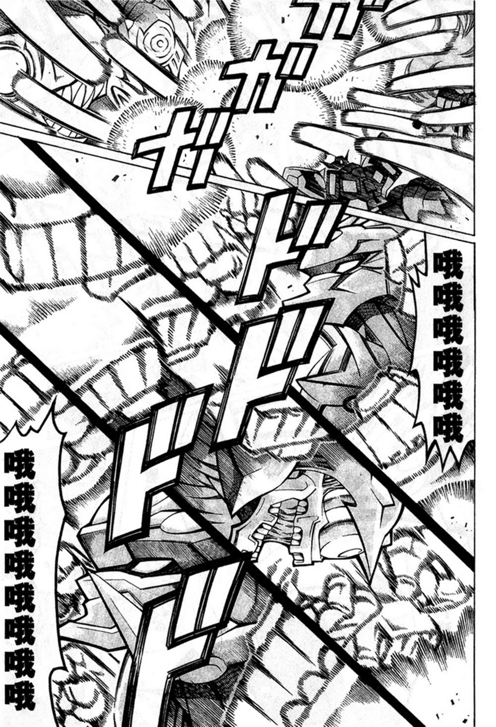第184页