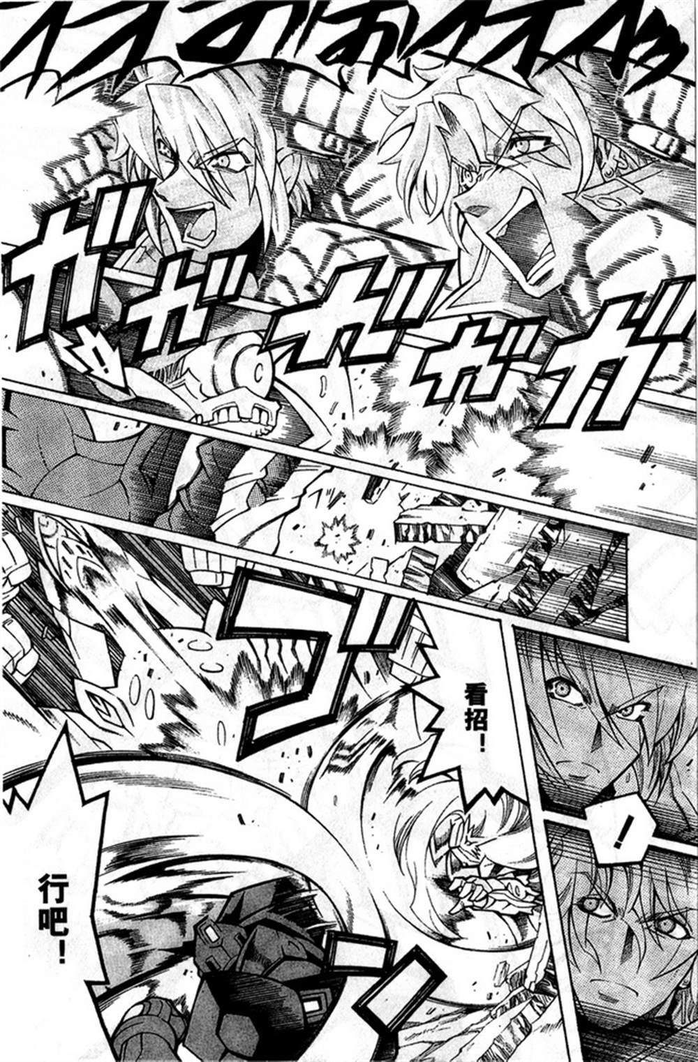 第185页
