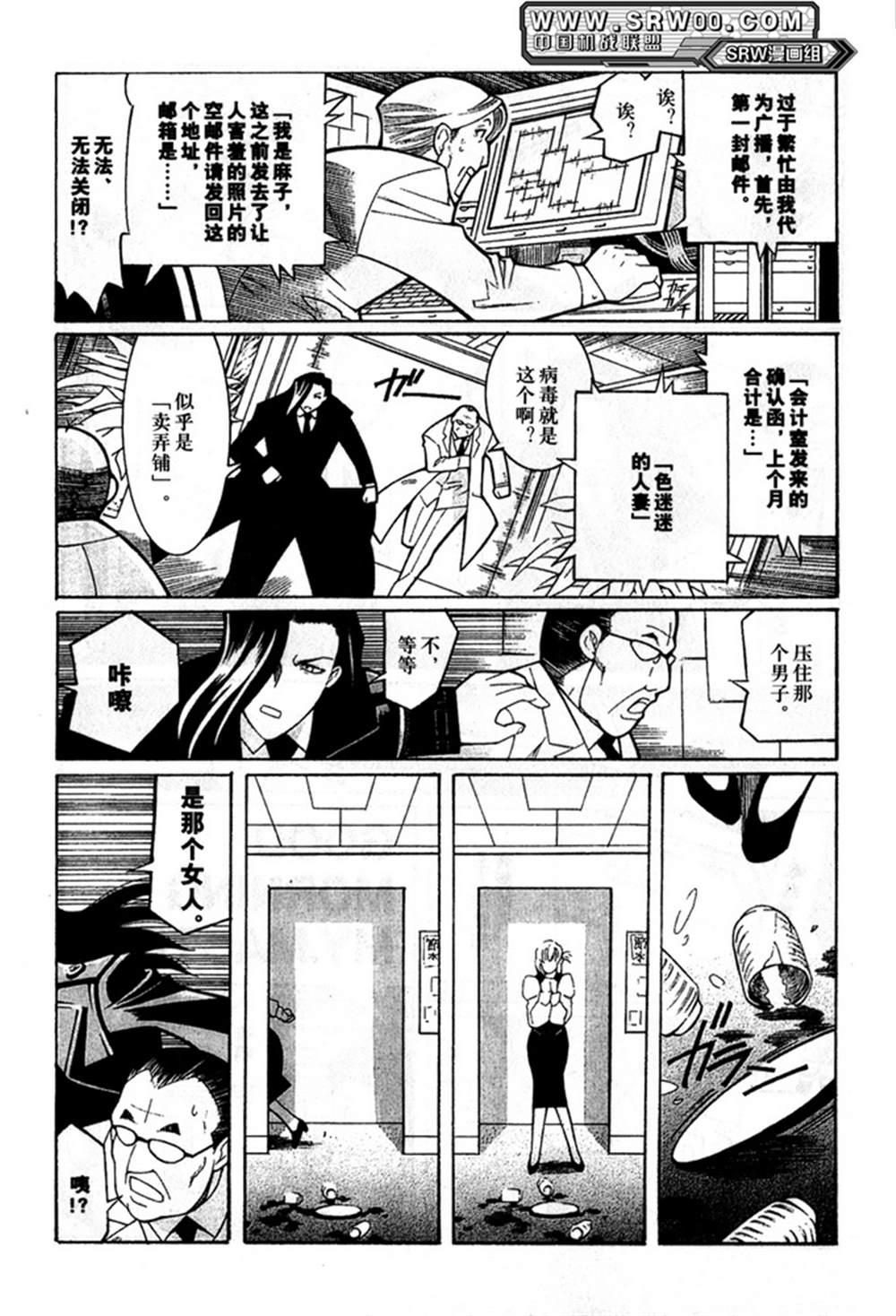 第41页