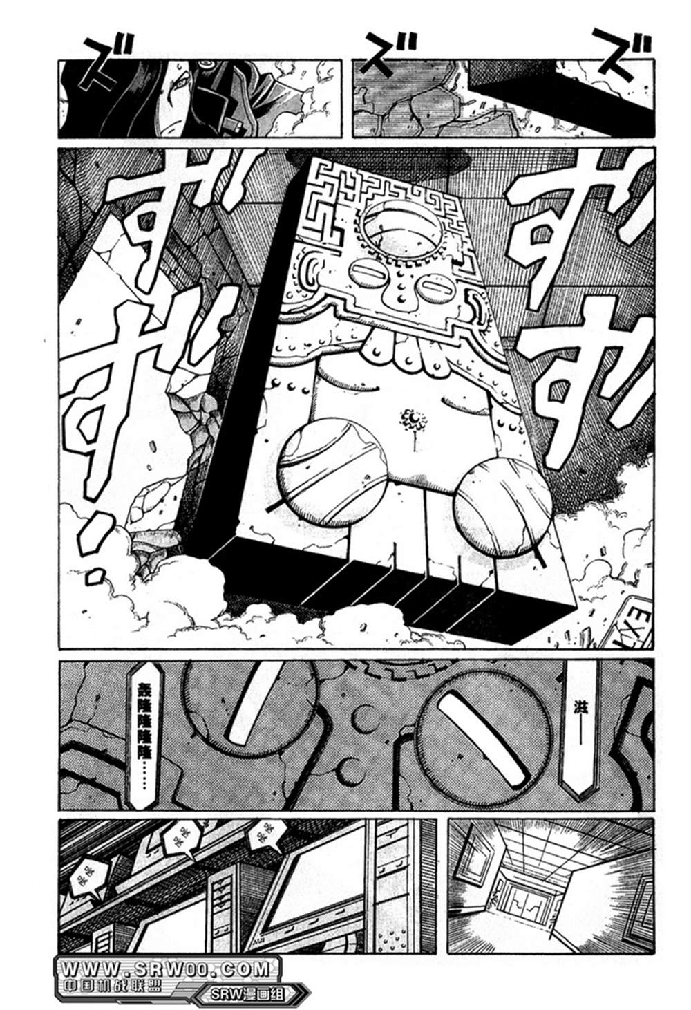 第43页