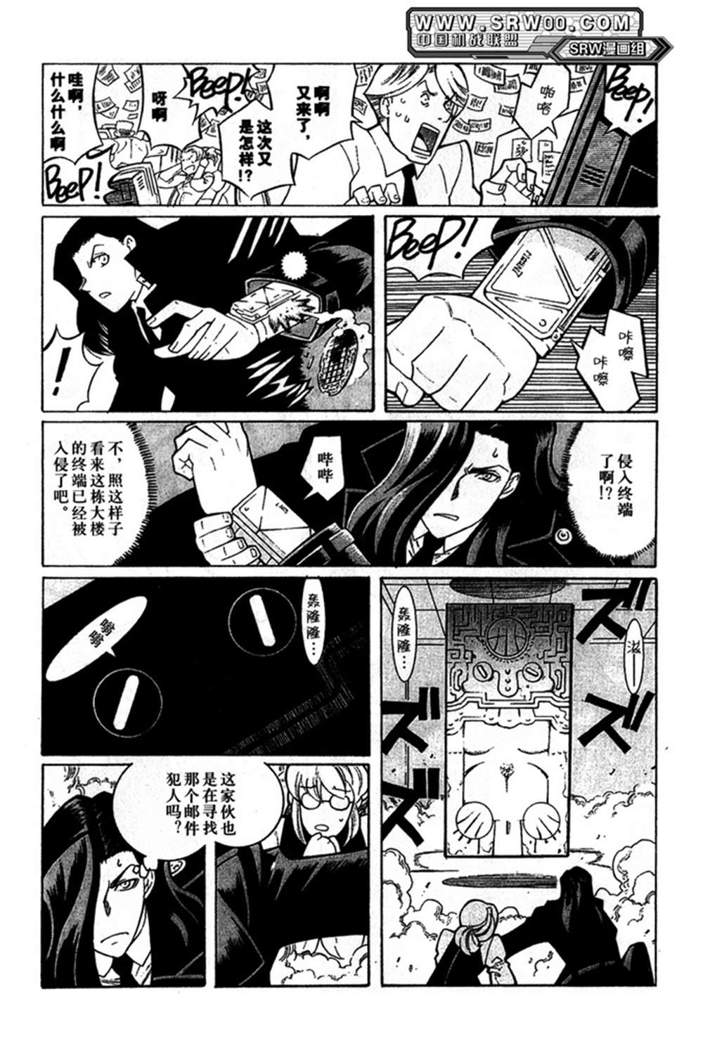 第44页