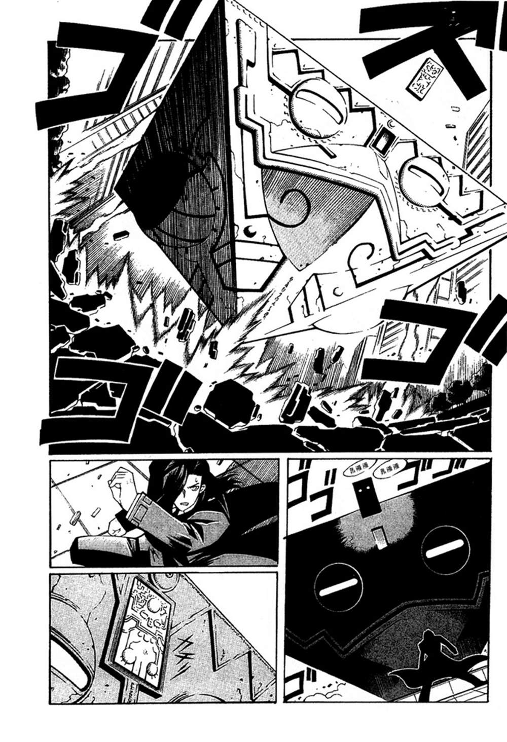 第49页