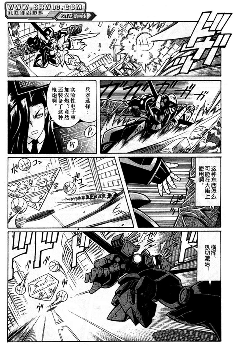第52页