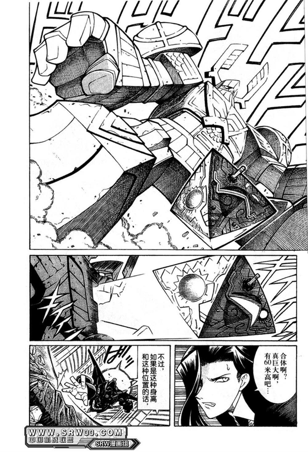 第57页