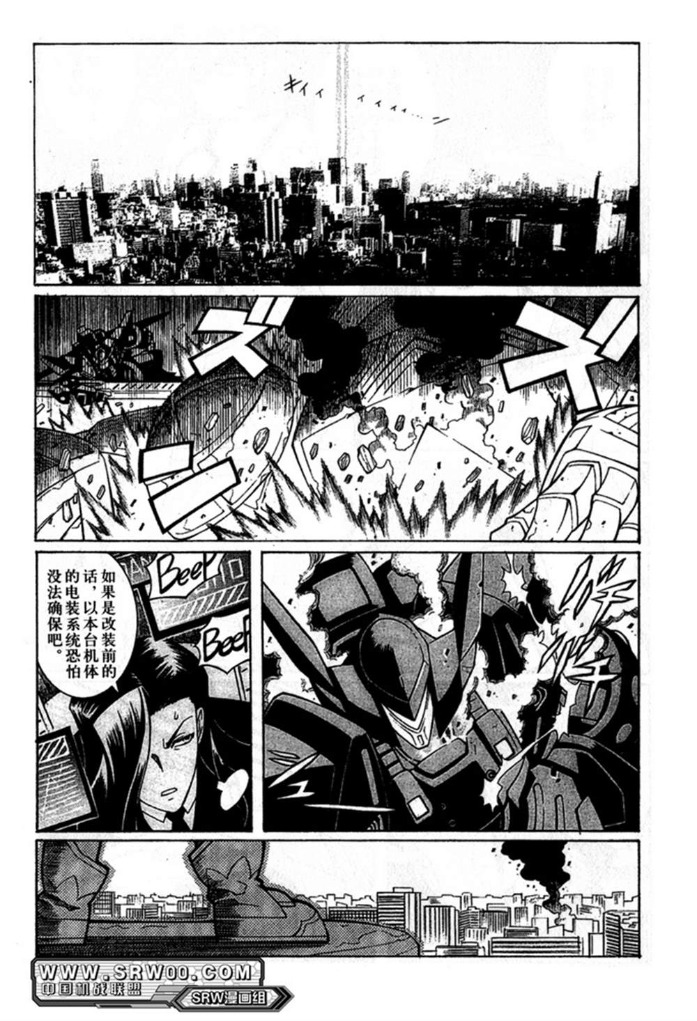 第60页