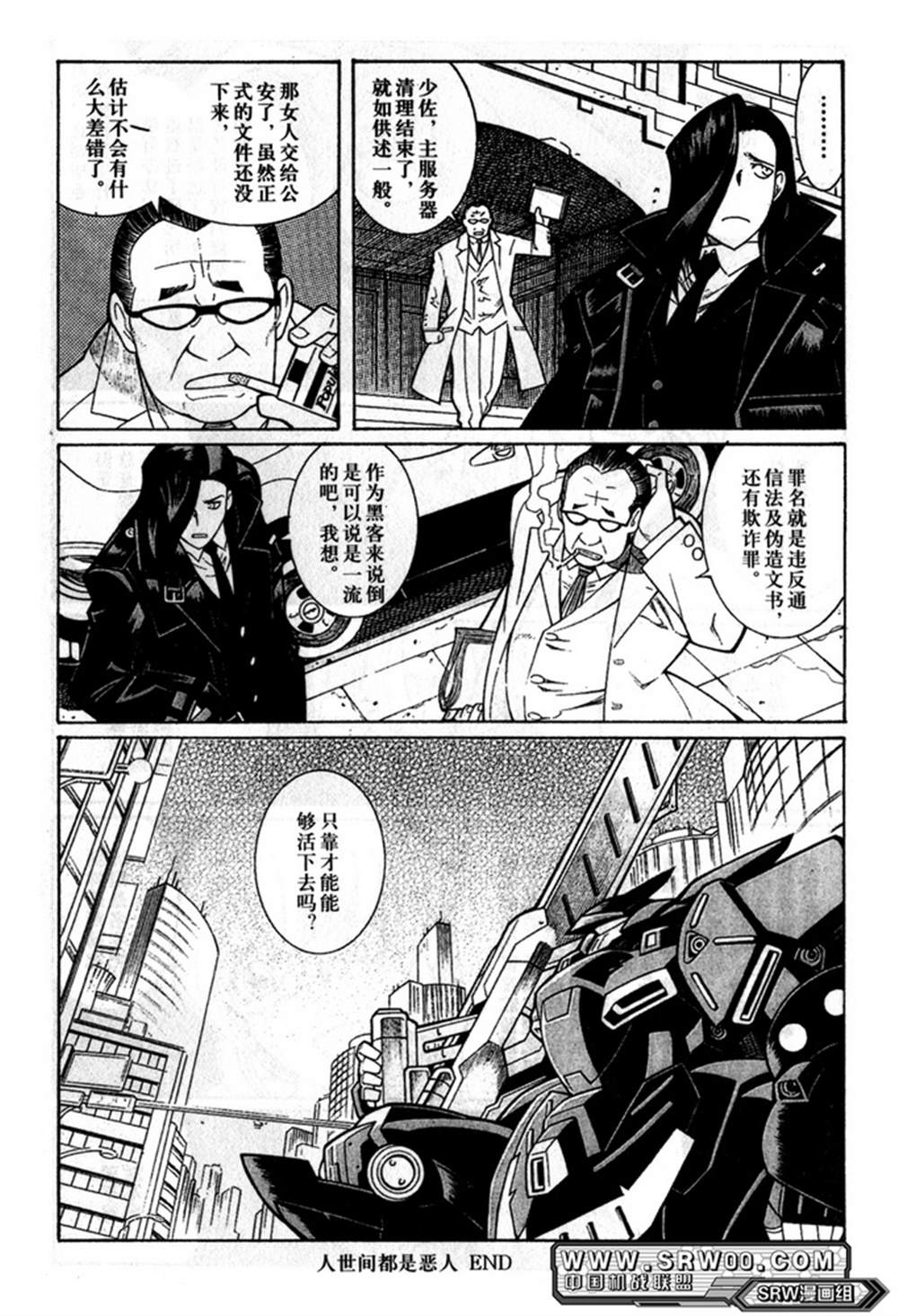 第63页