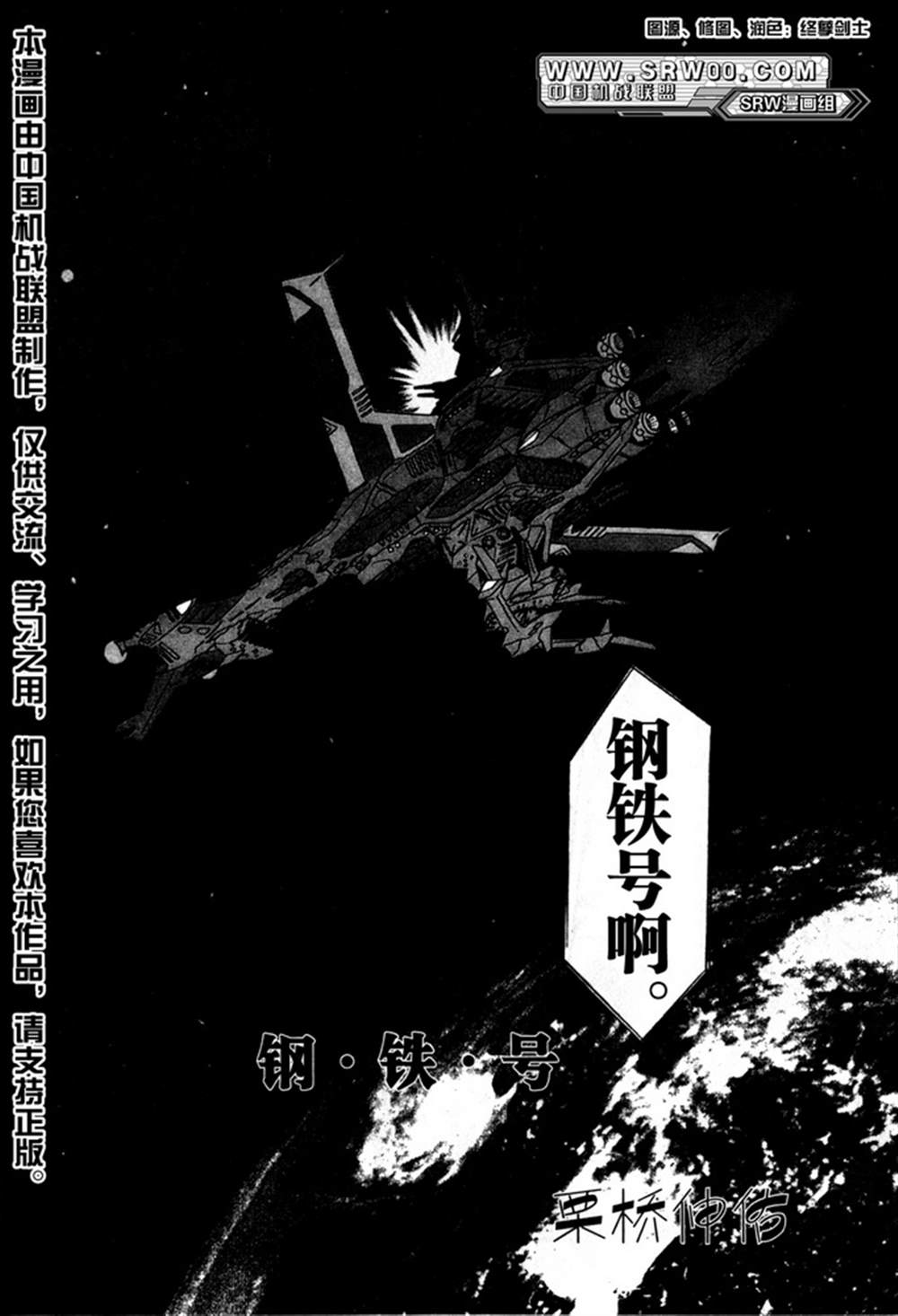 第65页