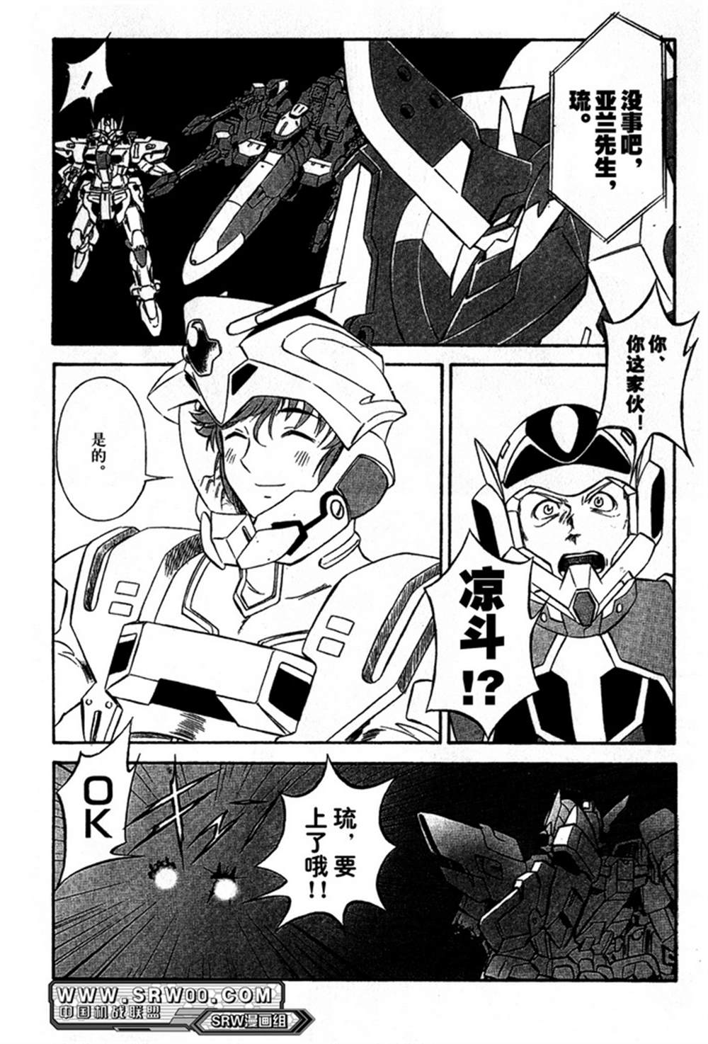 第91页