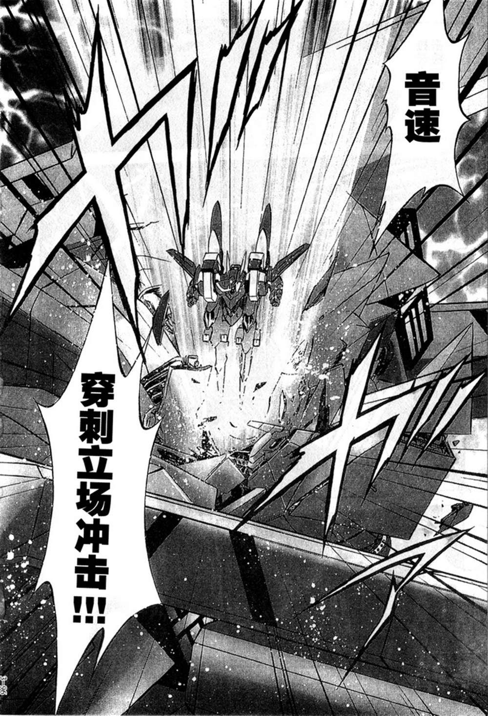 第93页