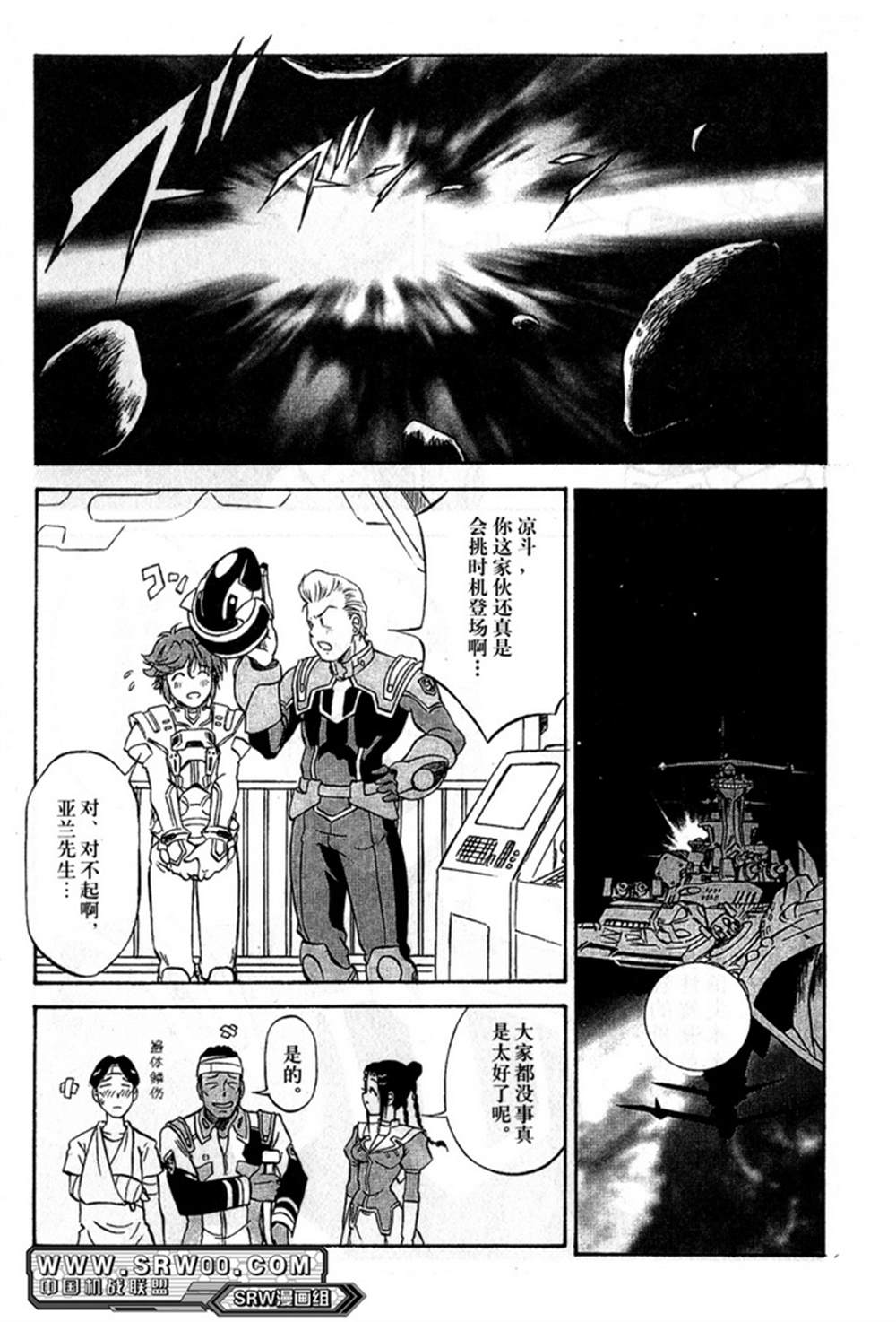 第94页