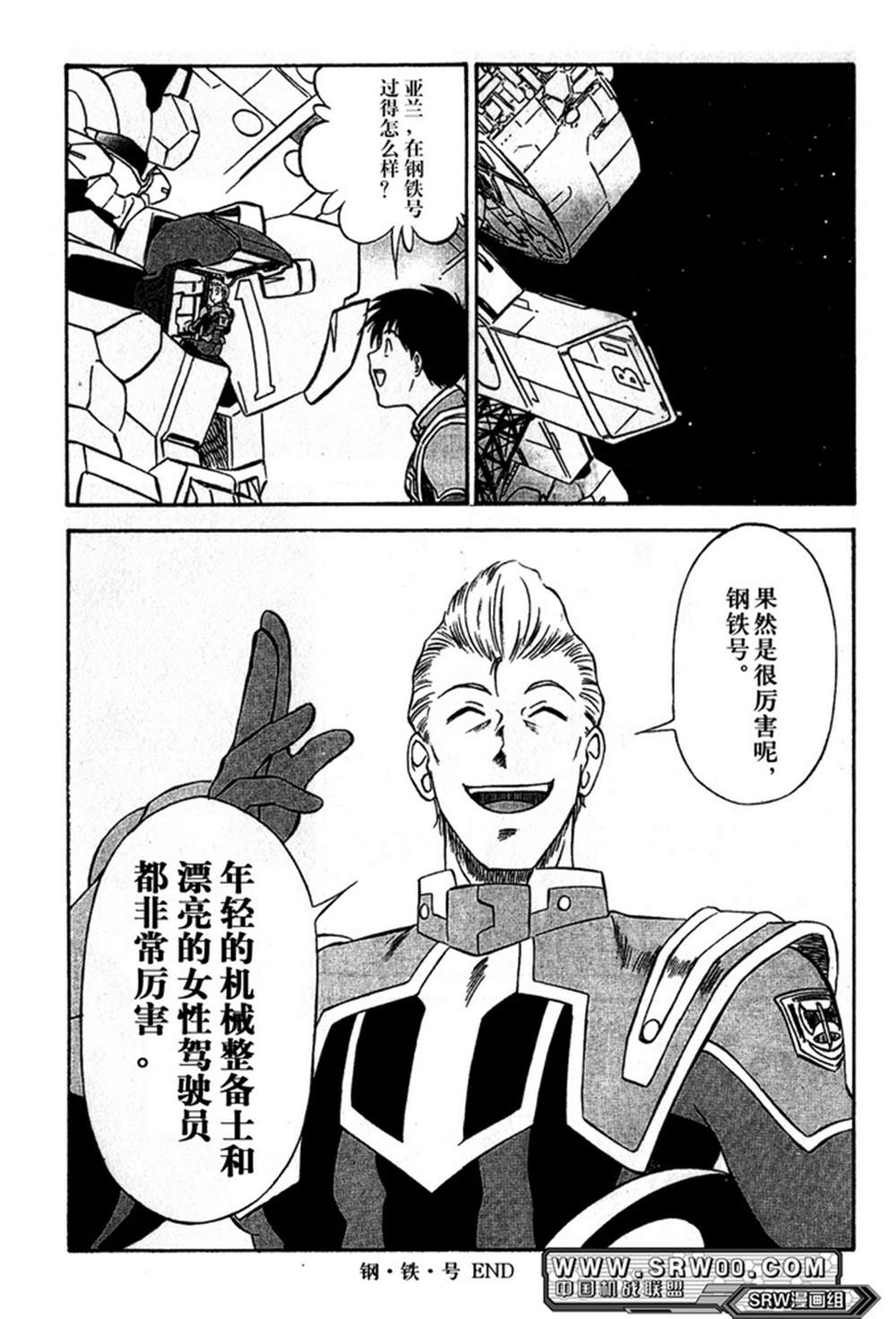 第95页