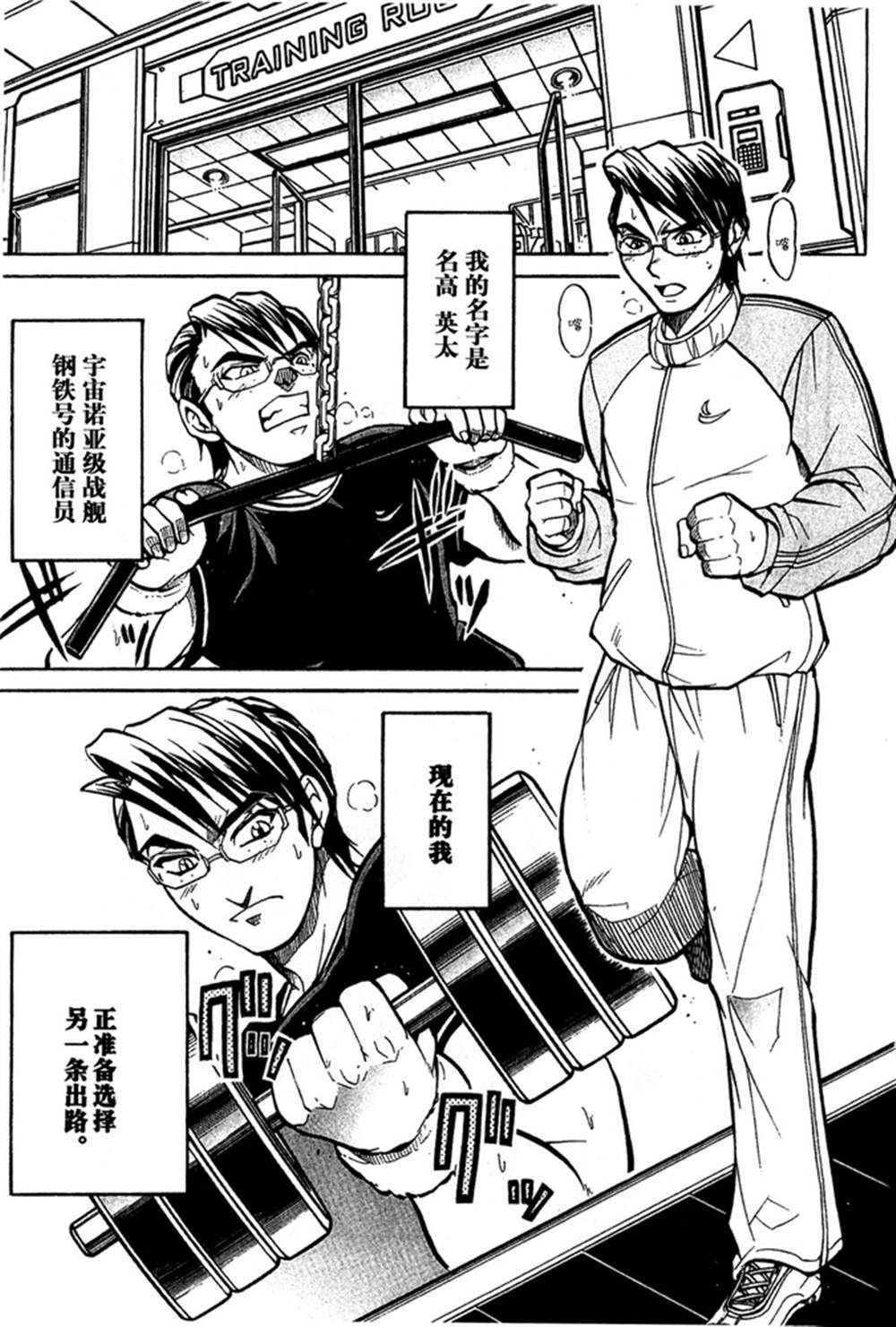 第96页