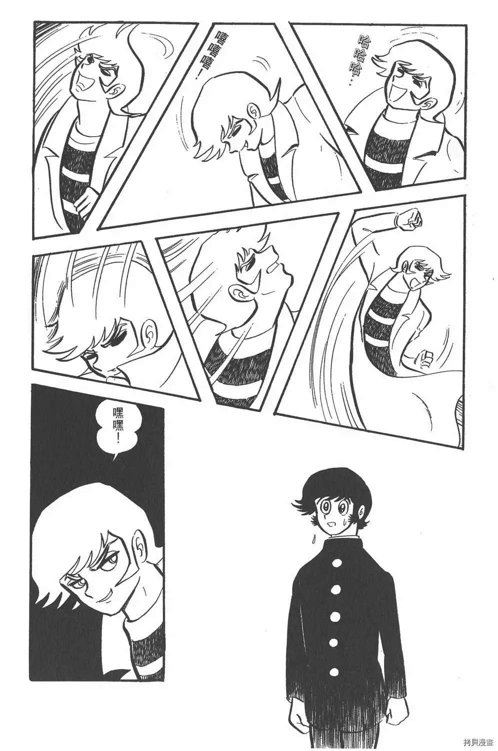 第142页