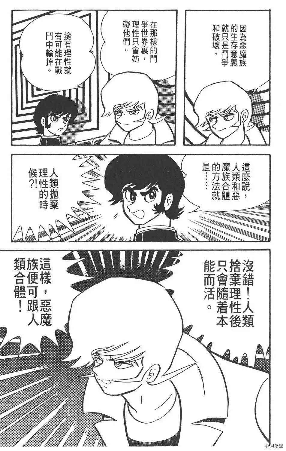 第149页