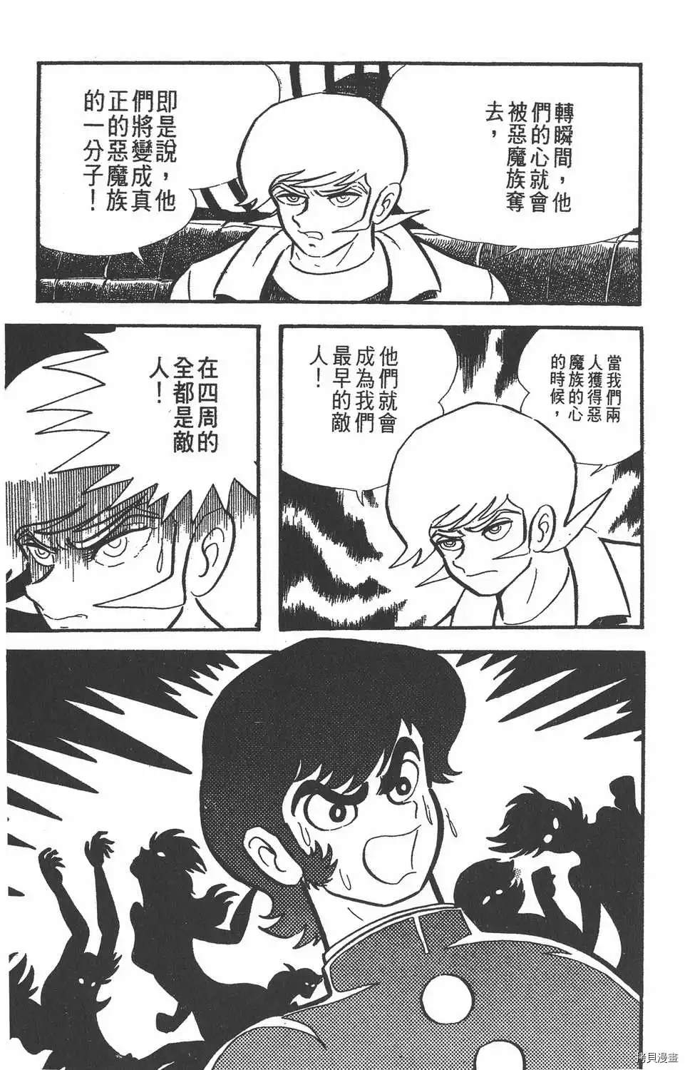 第153页