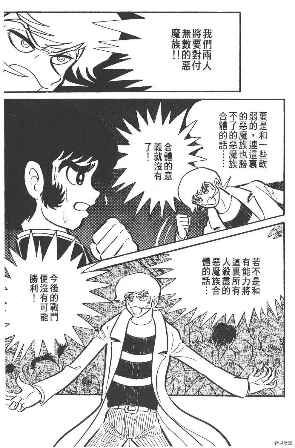 第155页