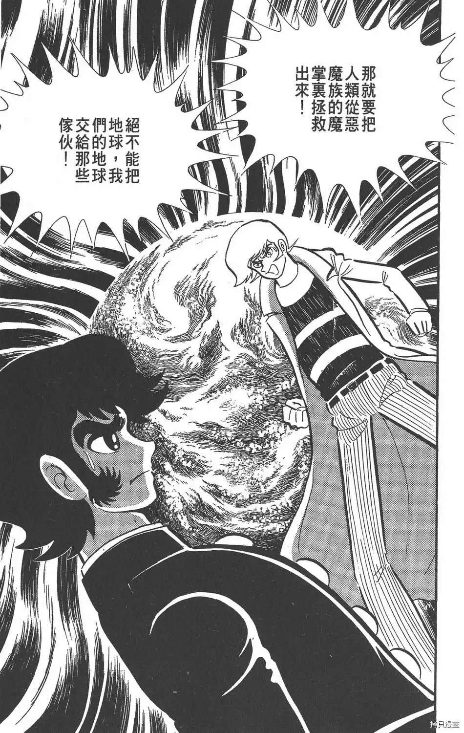 第157页
