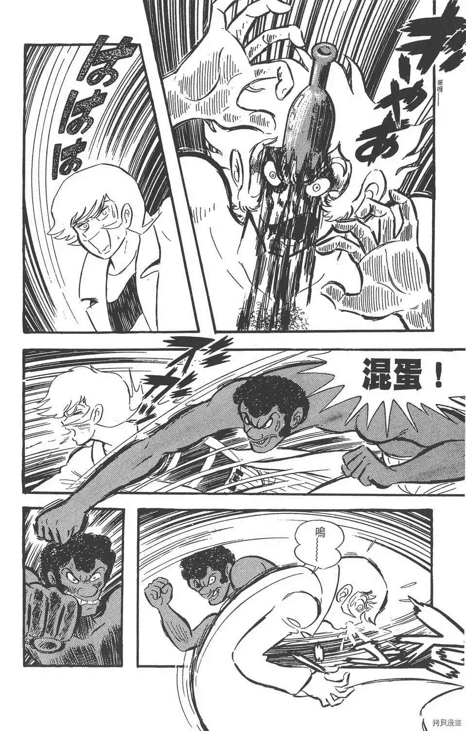 第166页